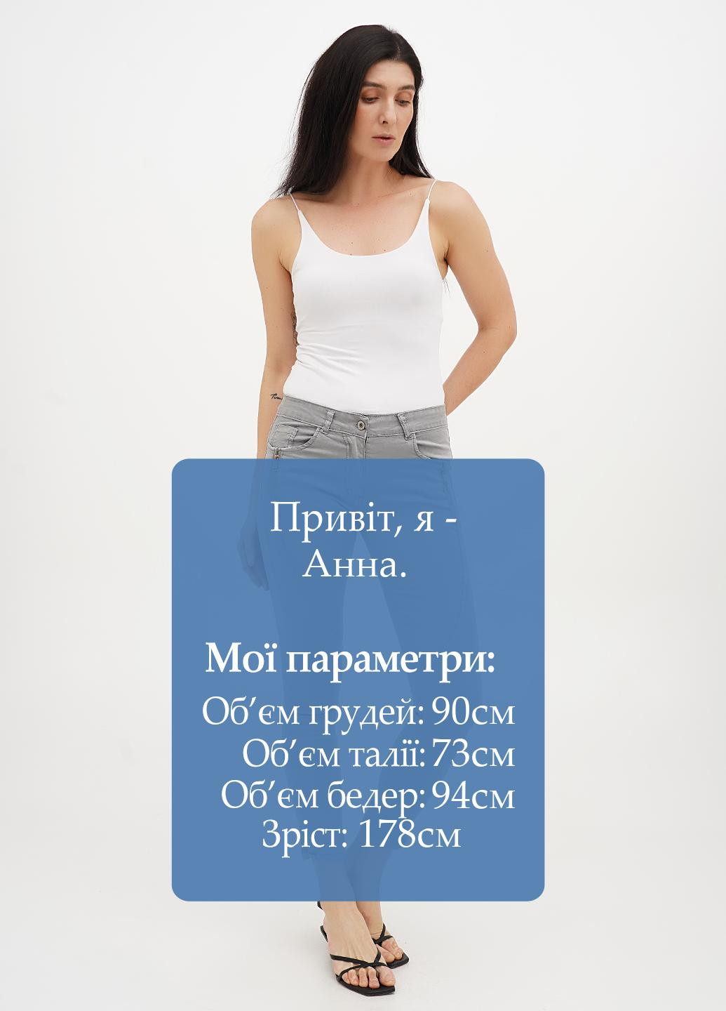 Брюки Freshness (323777624)