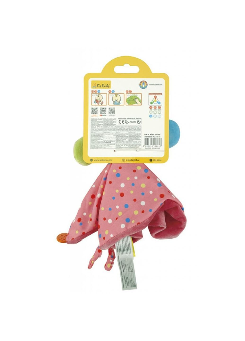 Погремушка прорезыватель Патрик (KA10815-HC) K’S Kids (252189816)