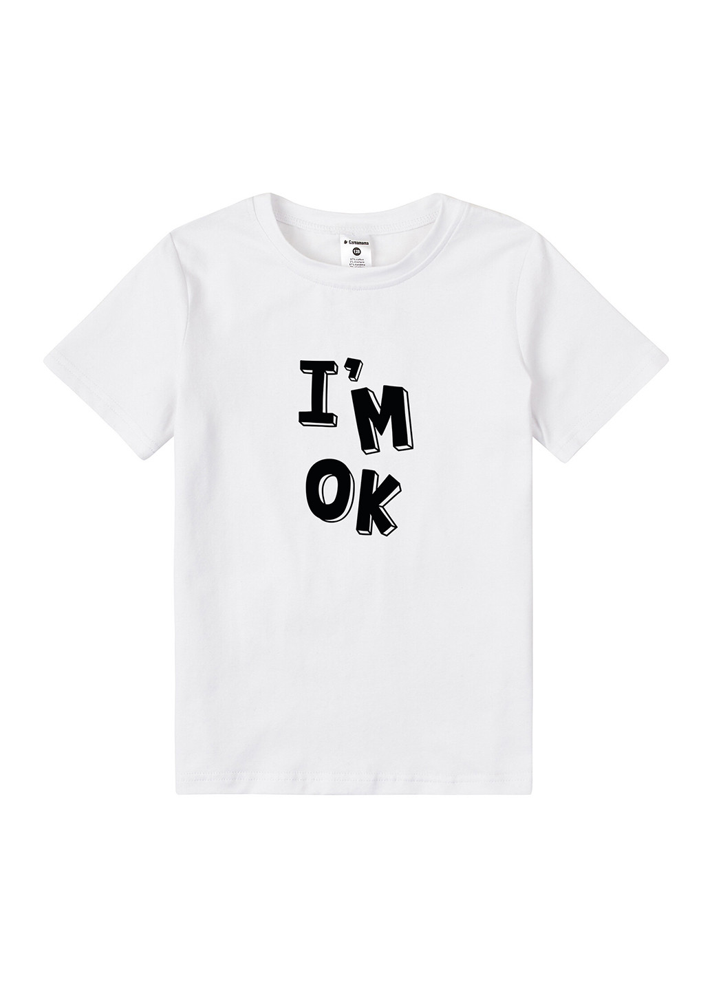 Біла демісезонна футболка Garnamama