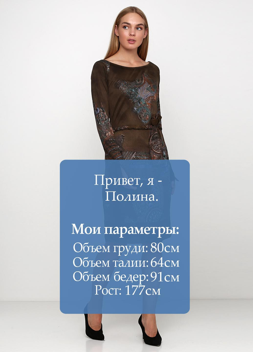 Оливкова (хакі) кежуал сукня Roberta Scarpa з малюнком
