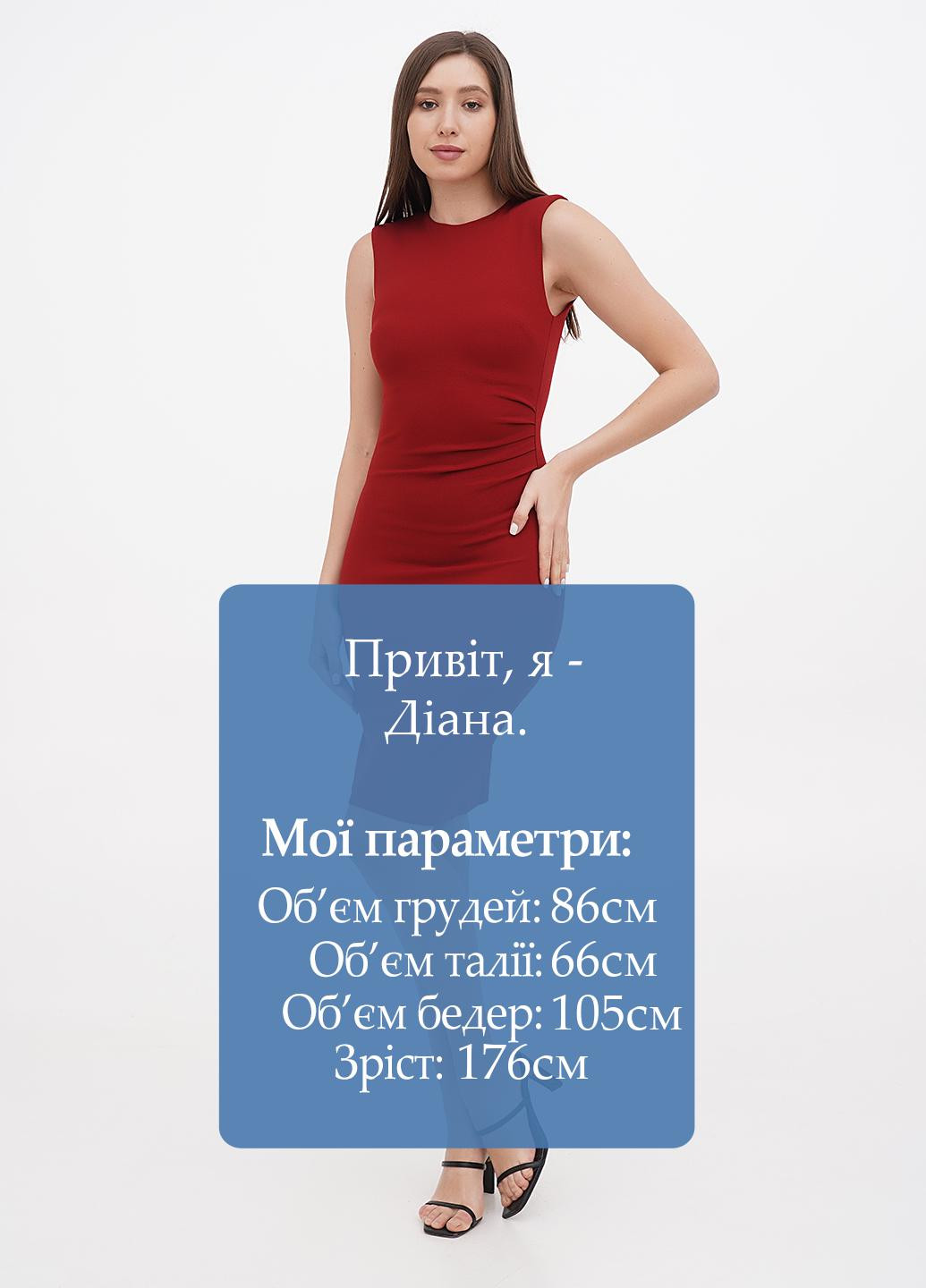 Вишнева коктейльна плаття футляр H&M однотонна