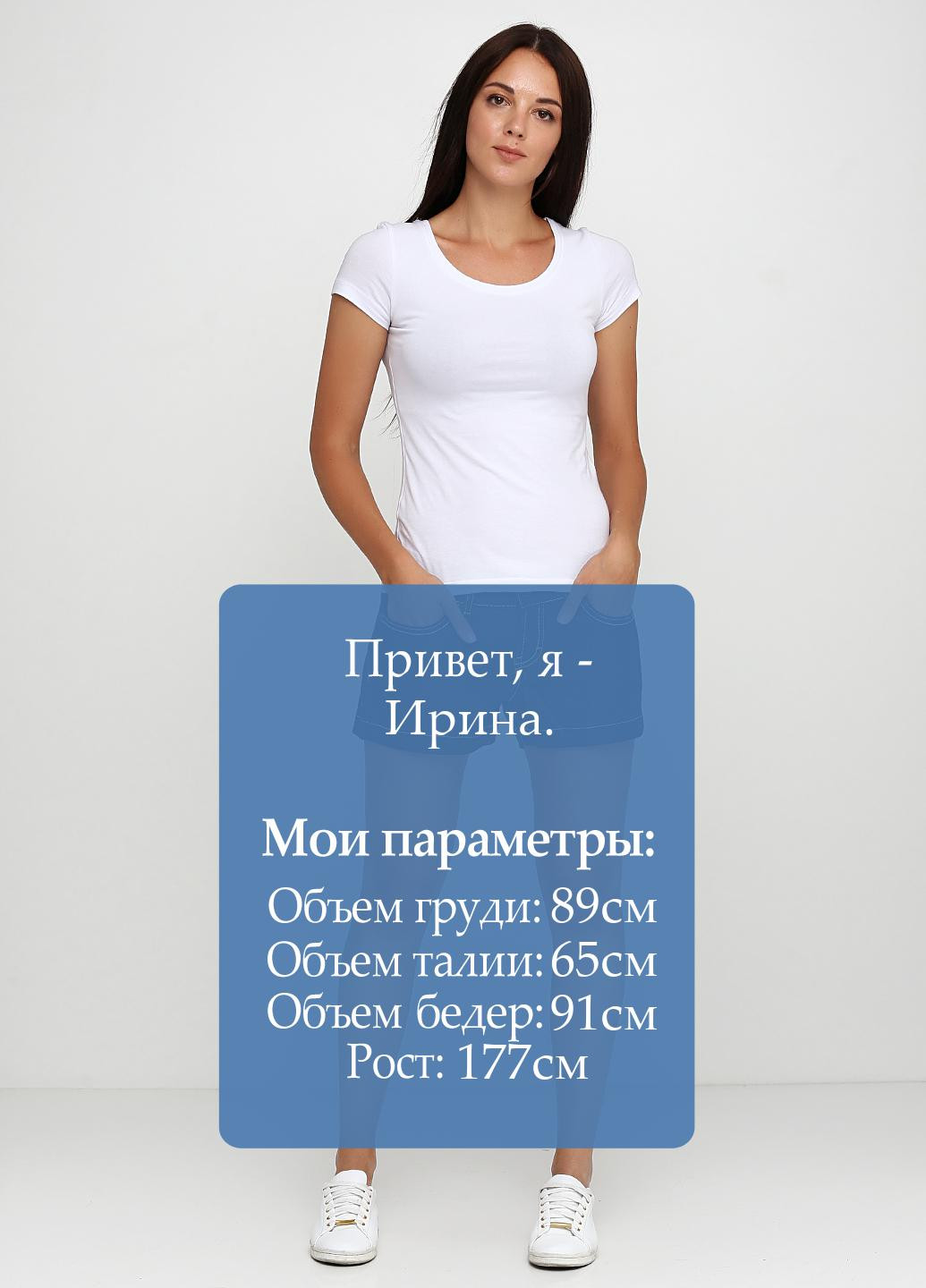 Шорты Bke (257121853)