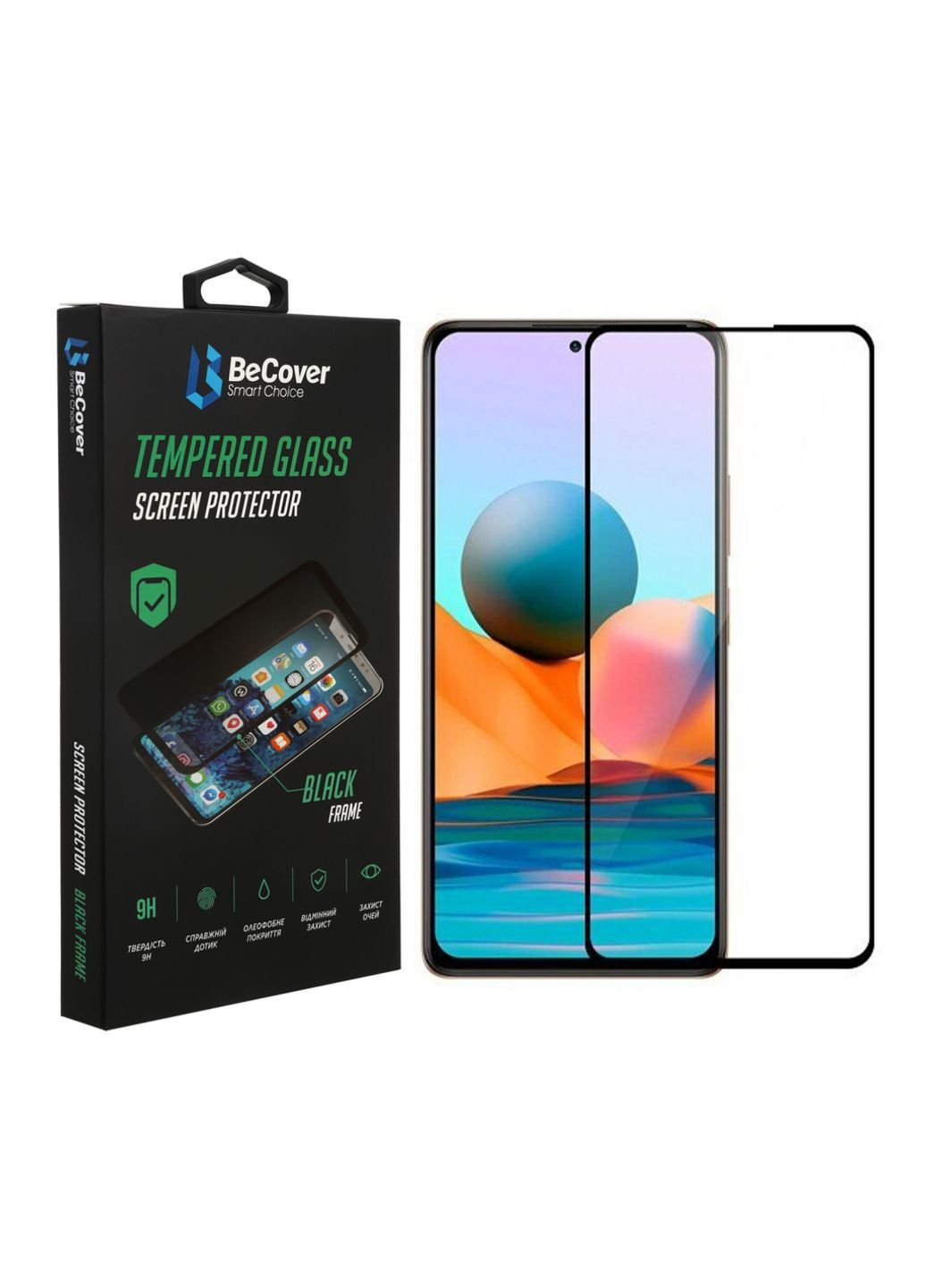 Скло захисне Xiaomi Redmi Note 10 5G Black (706653) BeCover (249599531)