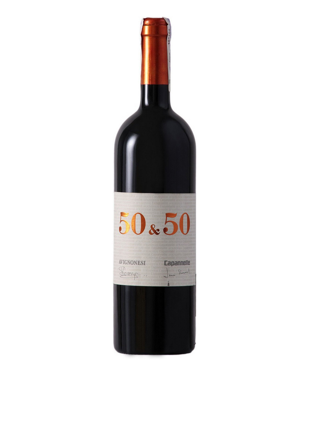 Вино 50&50 красное сухое, 0,75 л Capannelle (226687975)
