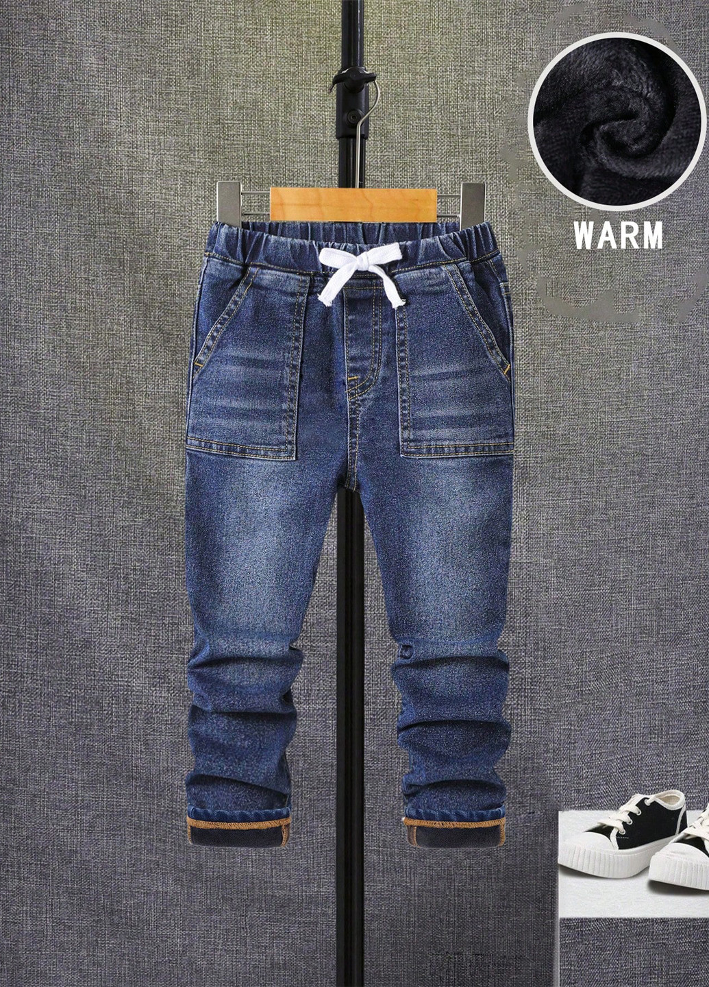 Джинси SHEIN (366090670)