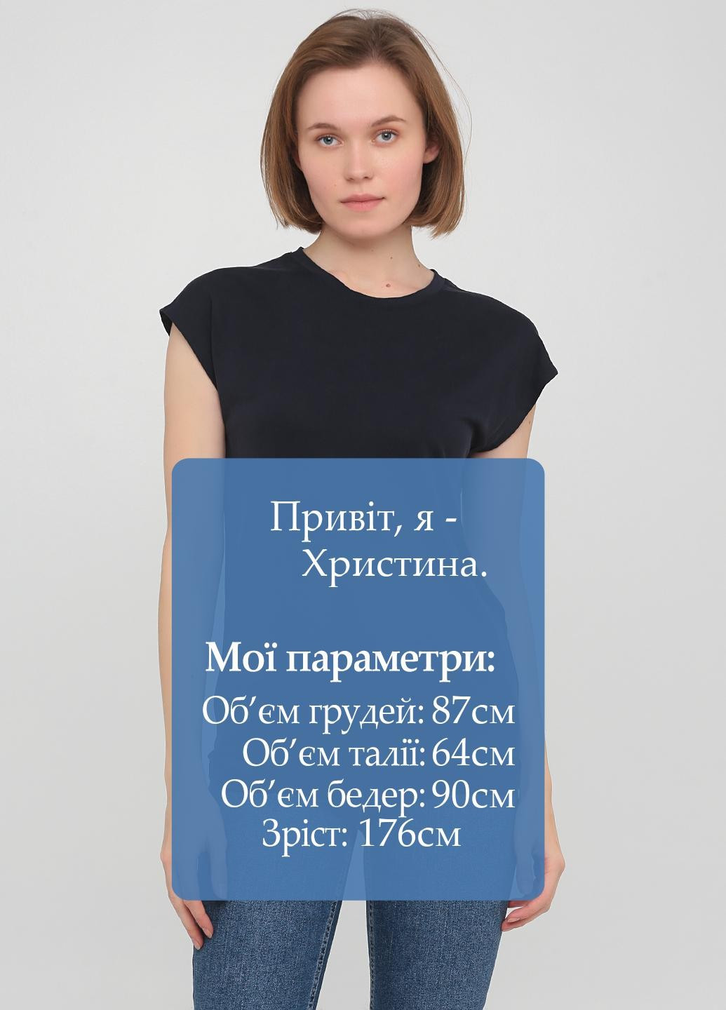 Футболка Weekday - (251793140)
