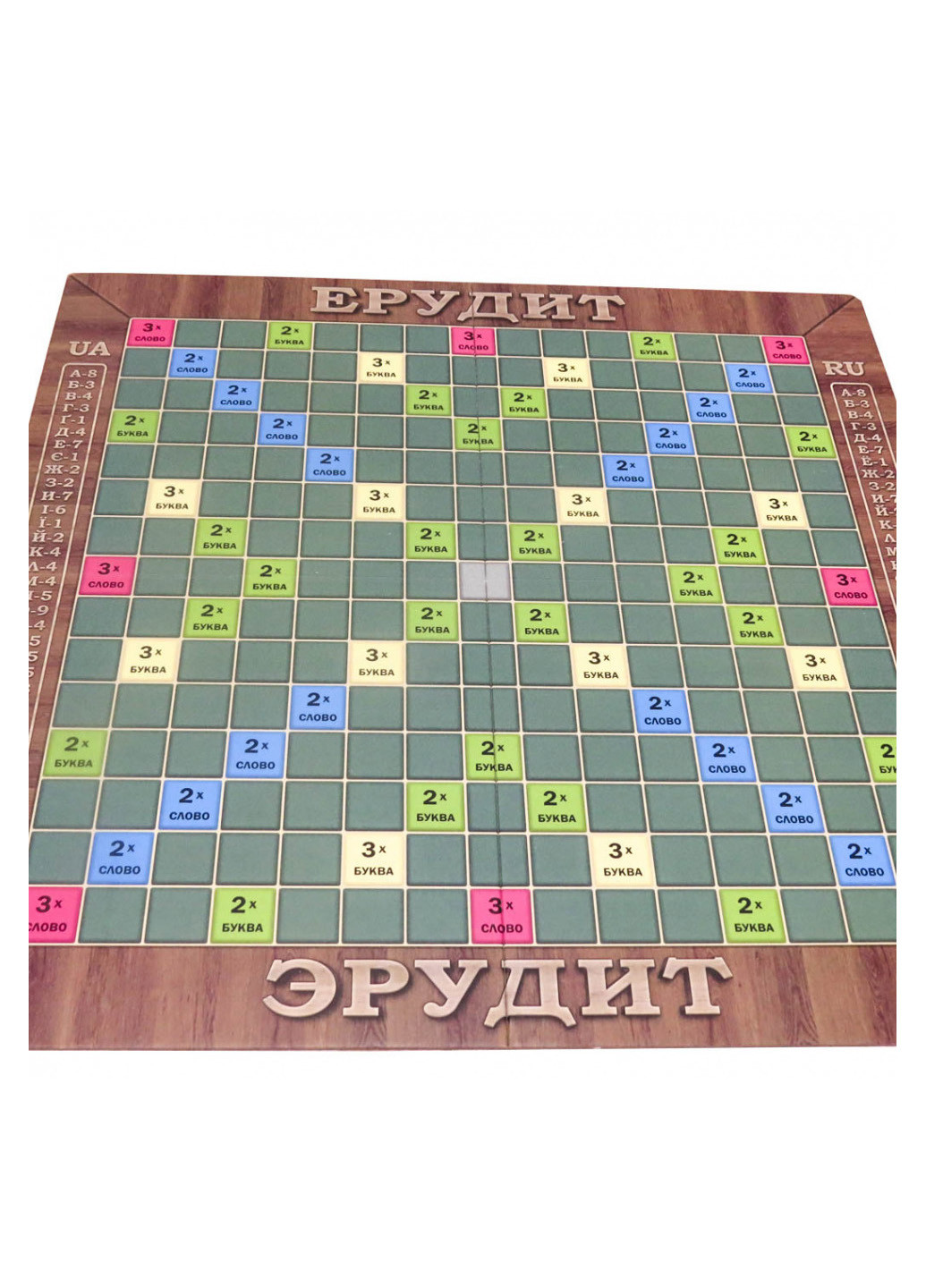 Настільна гра Ерудит Artos Games (212877737)