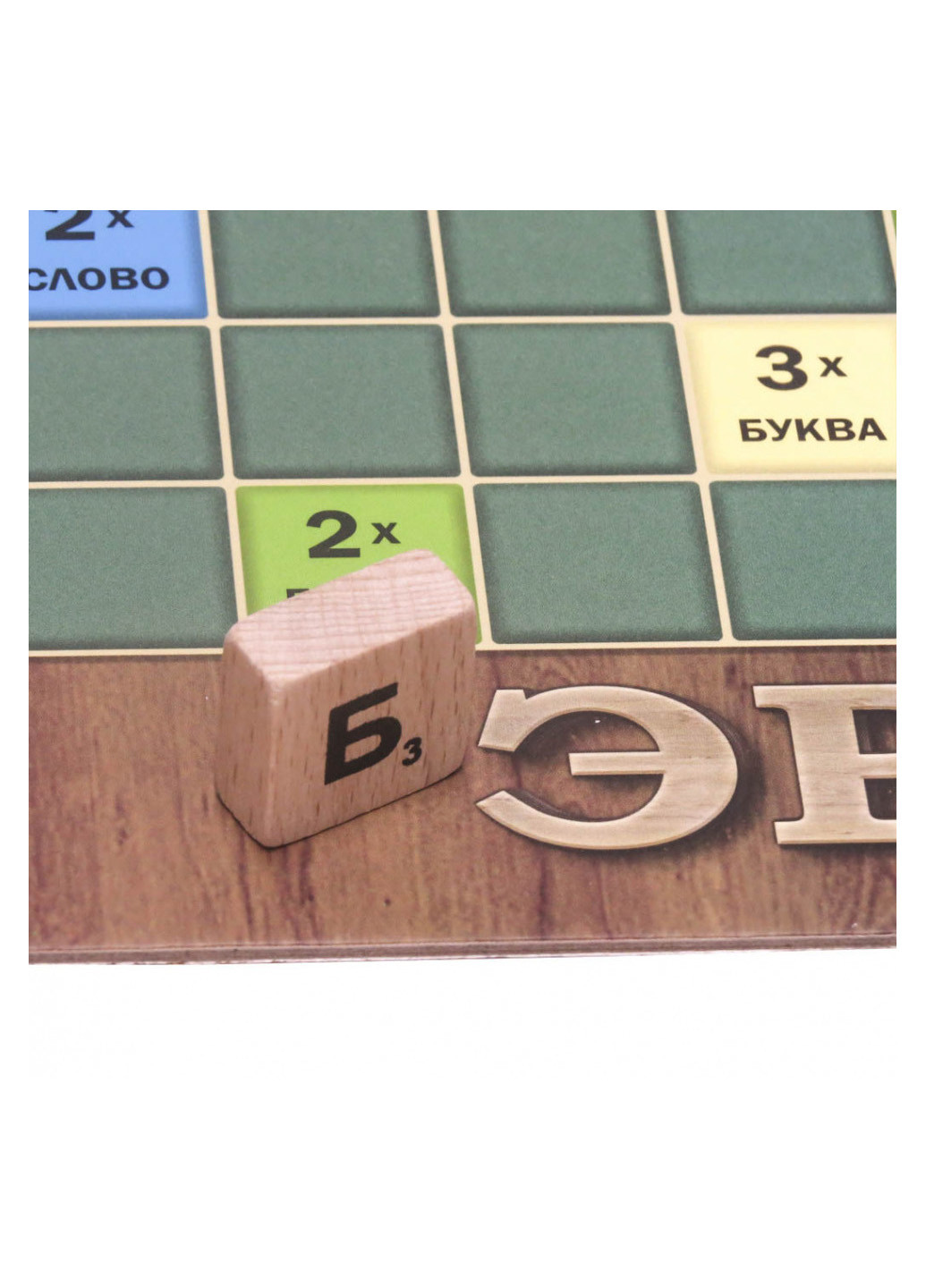 Настільна гра Ерудит Artos Games (212877737)