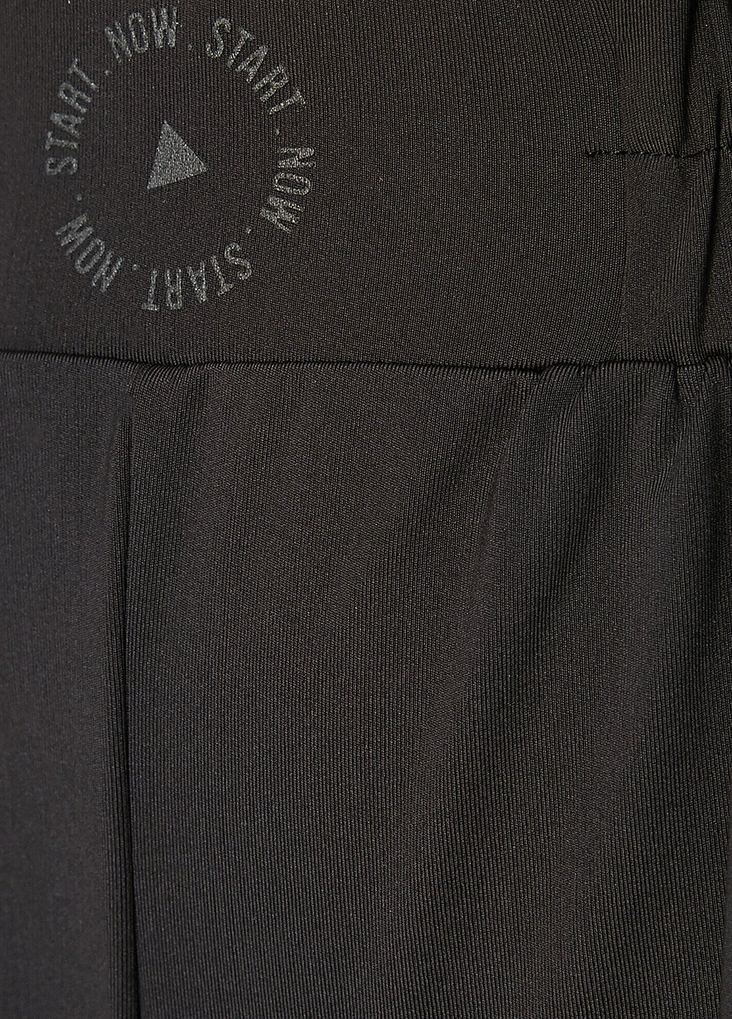 Шорты KOTON надписи чёрные спортивные полиэстер, трикотаж