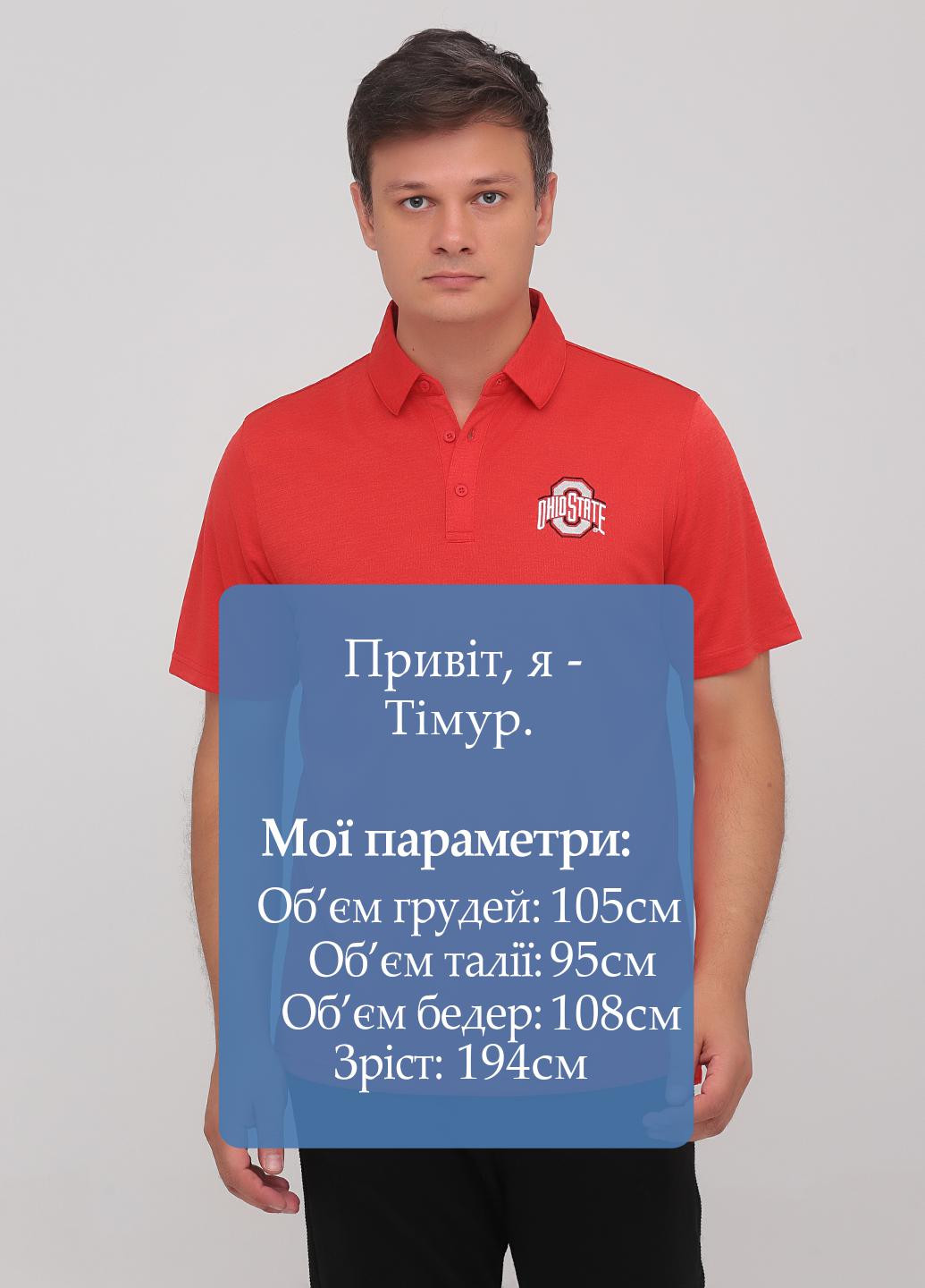 Коралловая футболка-поло для мужчин OHIO однотонная