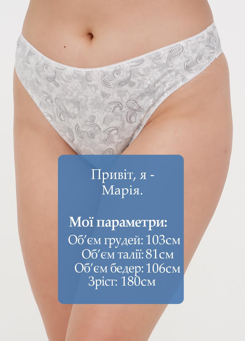 Трусики (3 шт.) Debenhams (296036328)