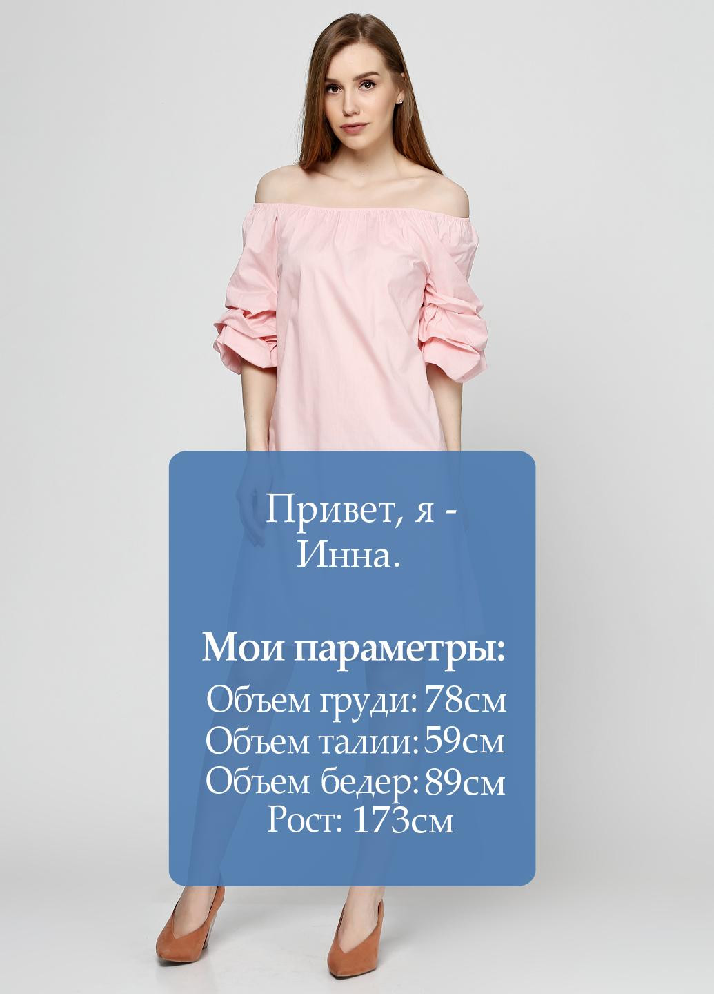 Светло-розовое кэжуал платье короткое No Brand