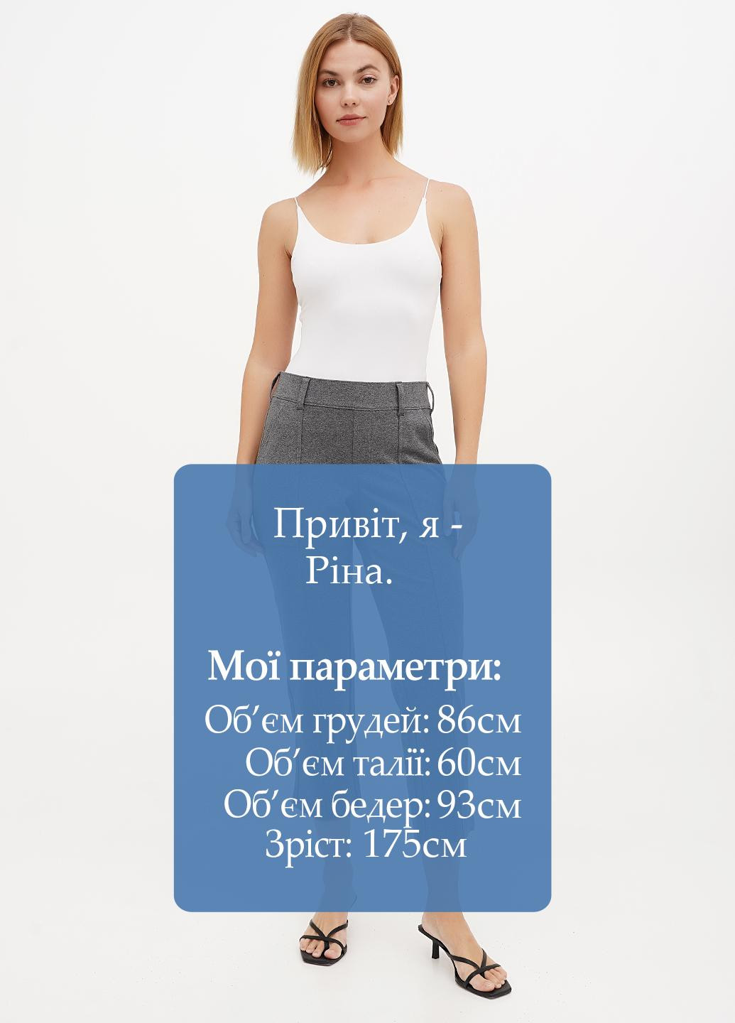 Брюки Lands'end (332364258)