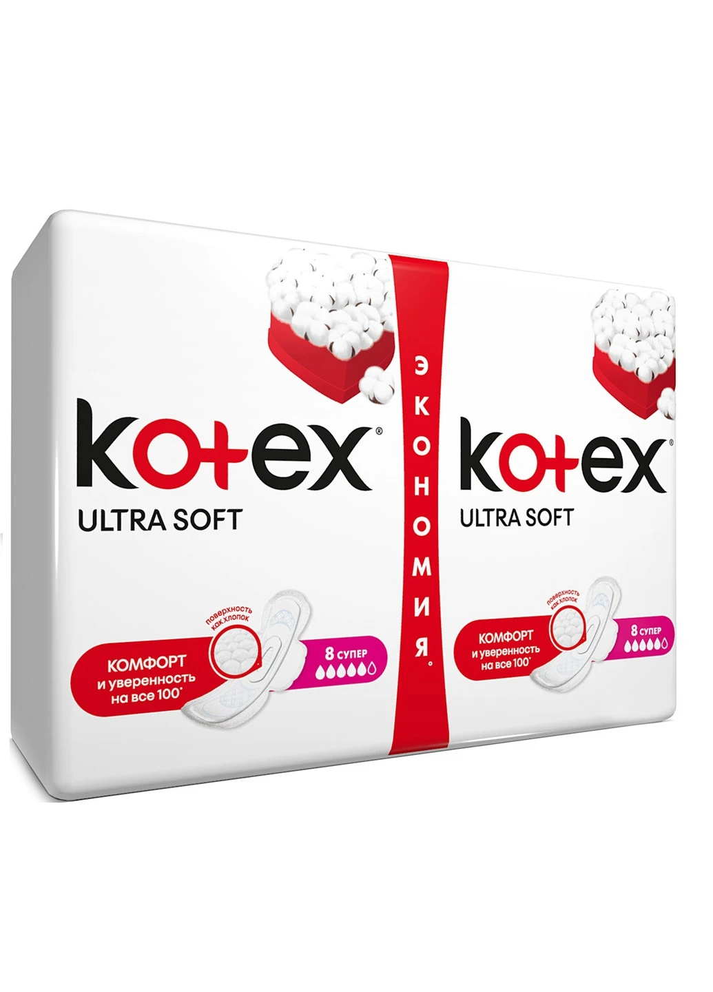 Прокладки Ultra Soft Super Duo Kotex (230494542)
