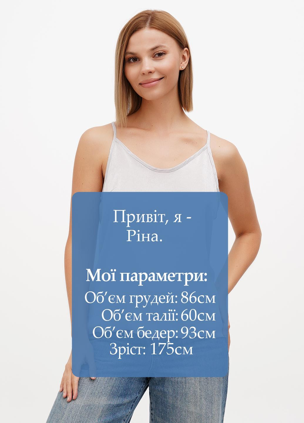 Топ Sassofono Club (295349660)