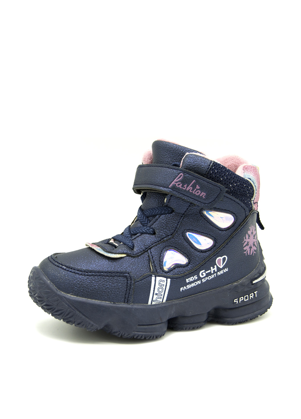 Темно-синие кэжуал зимние ботинки Alemy Kids