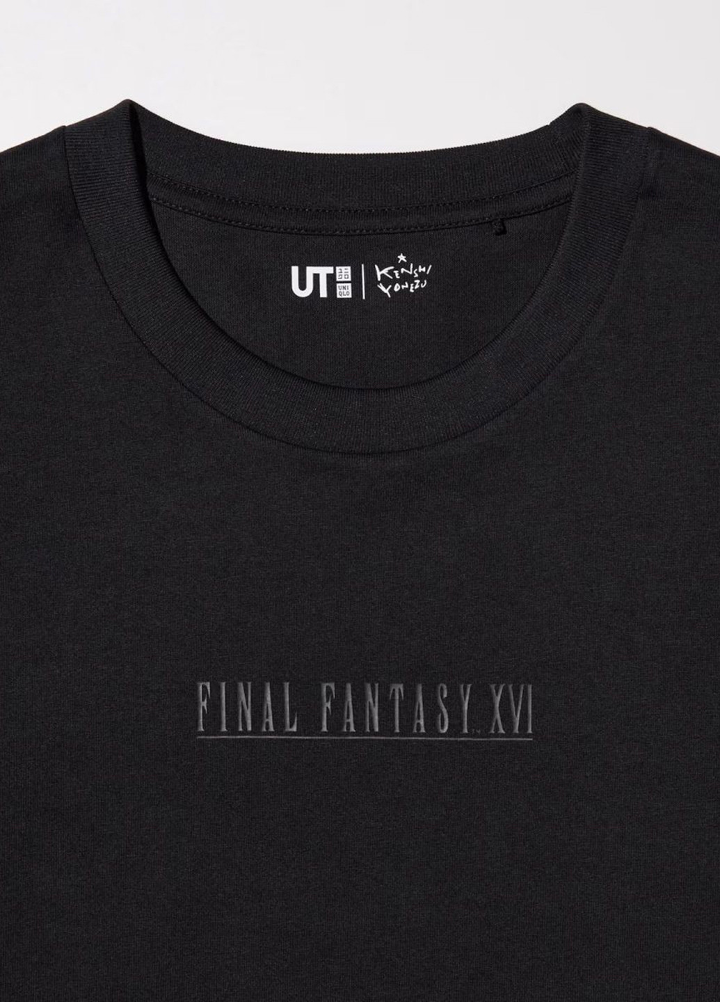 Черная футболка Uniqlo