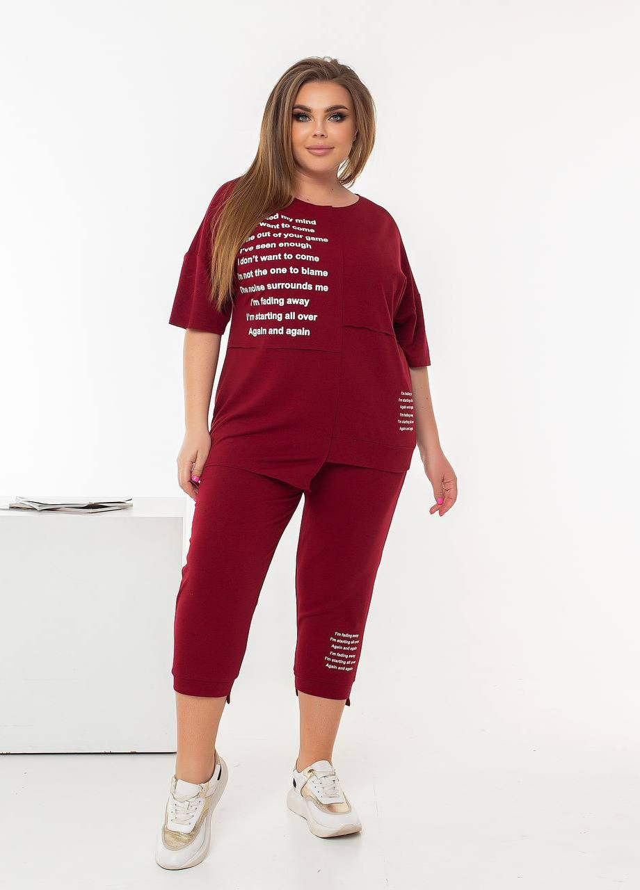 Жіночий костюм із двонитки футболка та бриджі бордового кольору р.48/50 362622 New Trend (256453756)