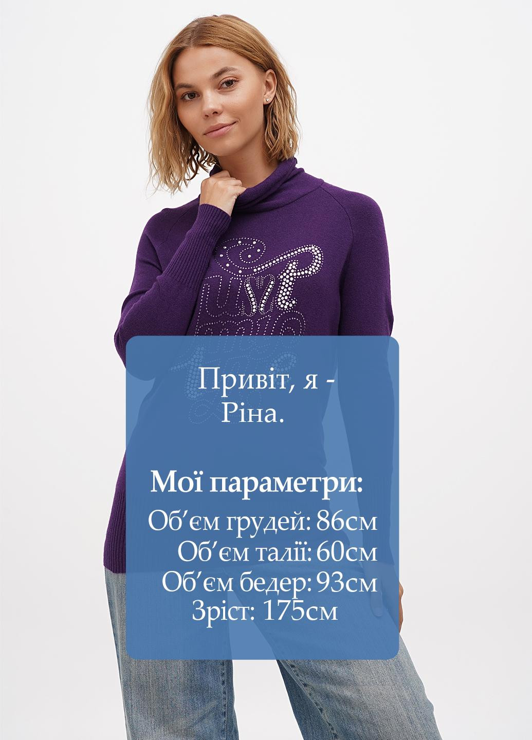 Гольф Sassofono (301699176)