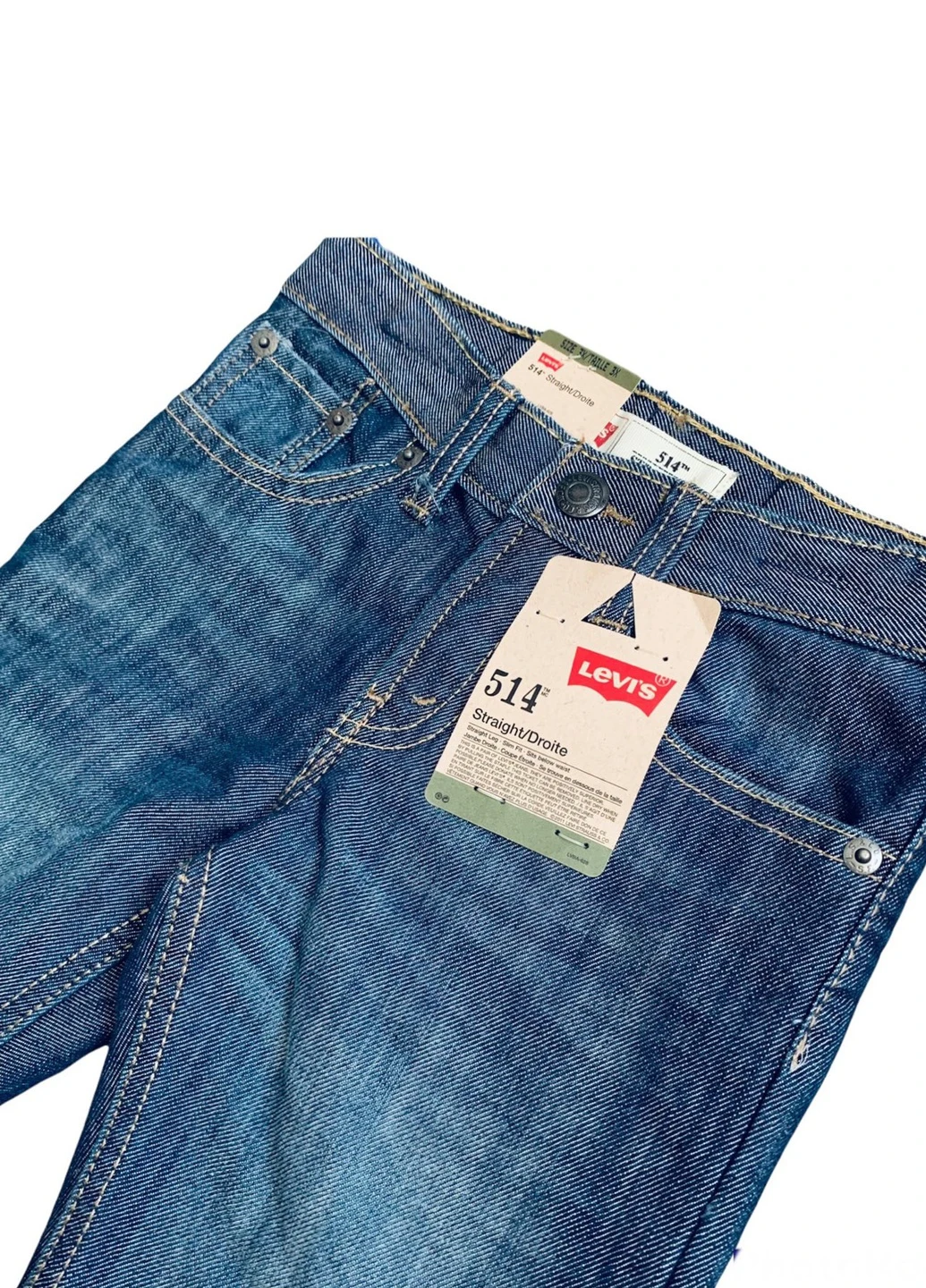Синий костюм Levi's