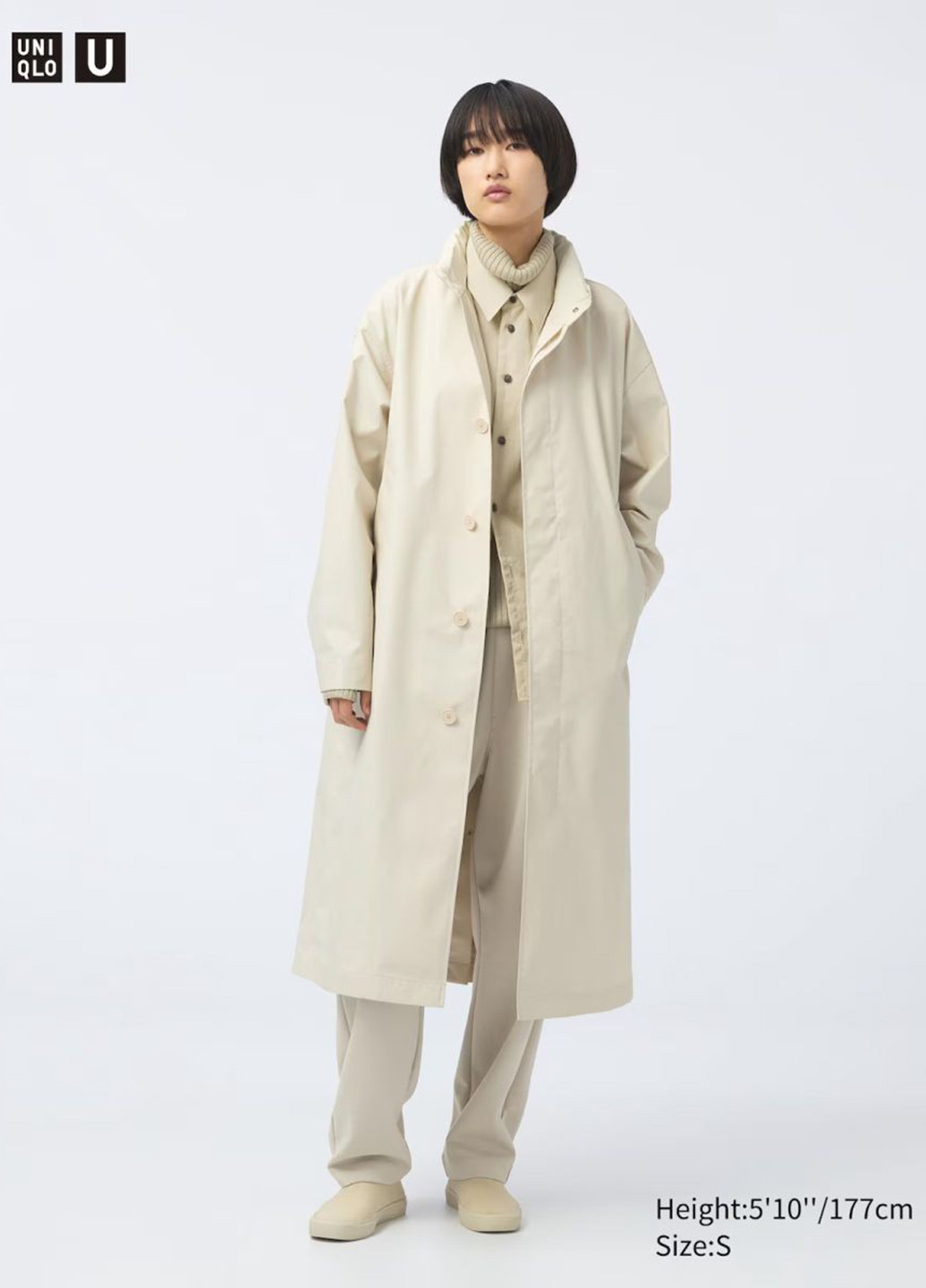 Плащ Uniqlo на пуговицах демисезон (321974752)