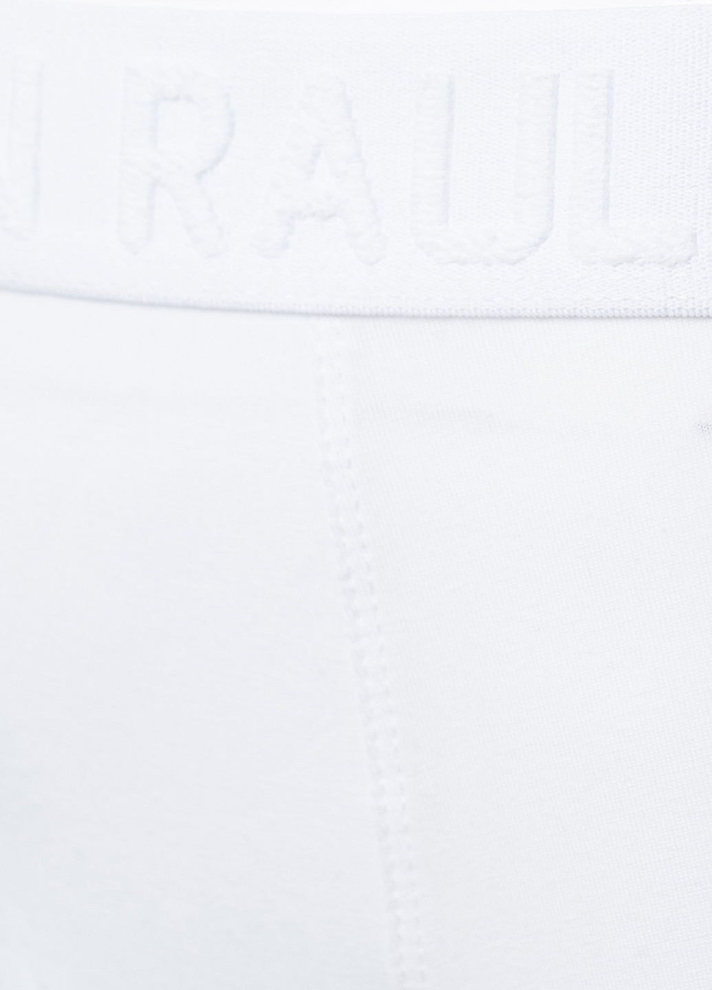 Труси Trend Collection (258686512)