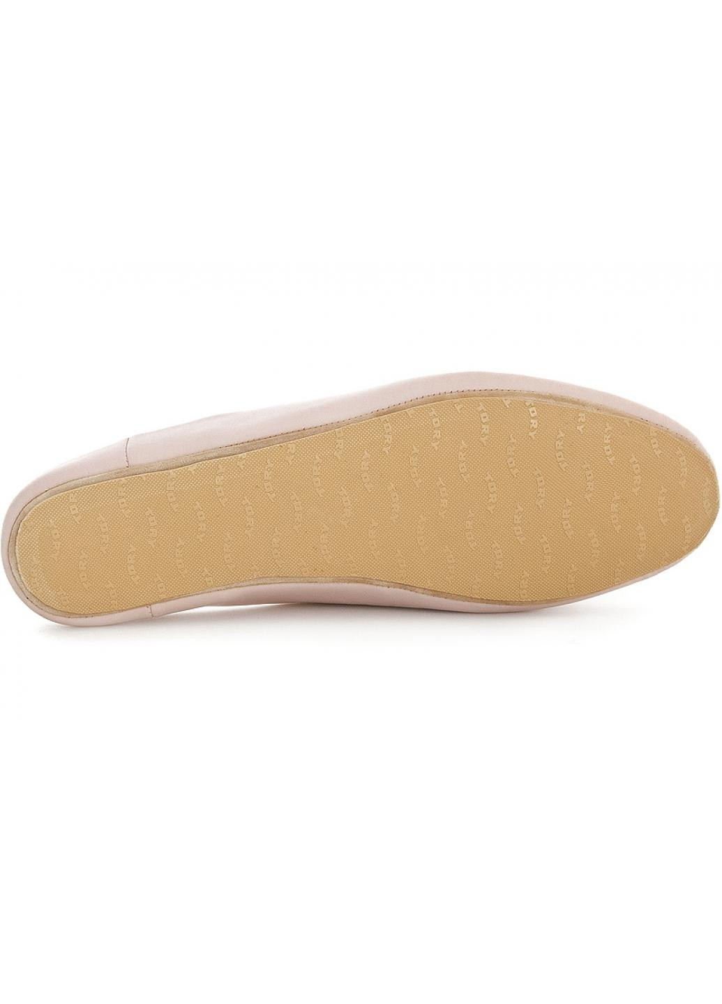 Жіночі тапочки Форестер Forester Home (239940560)