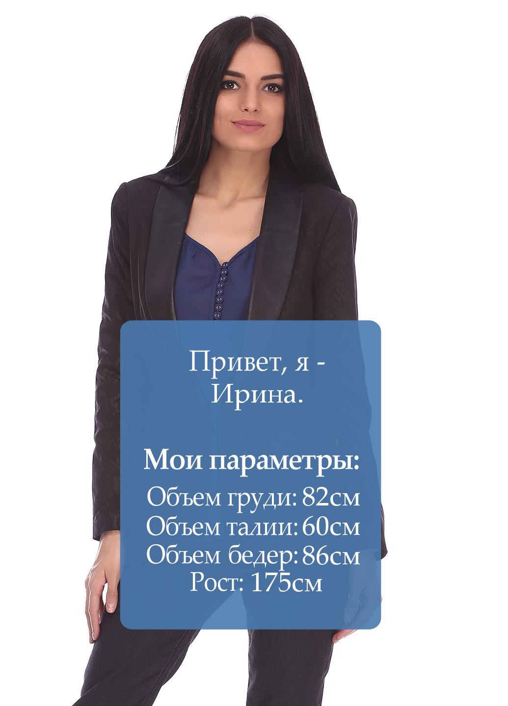 Жакет Dept (17019041)