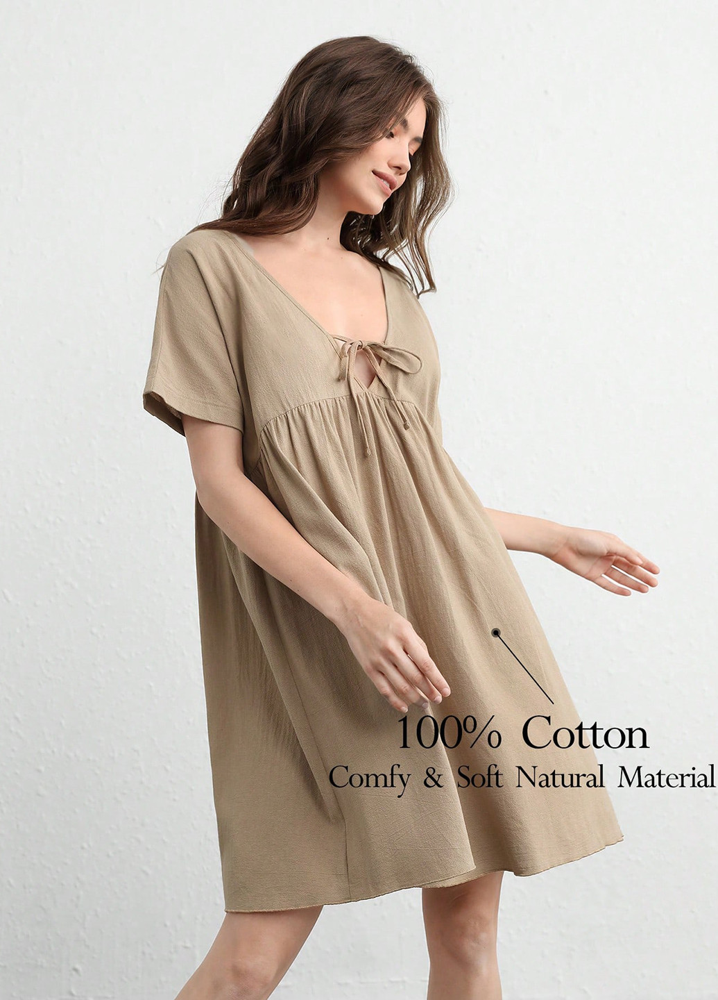 Бежева домашній сукня SHEIN однотонна