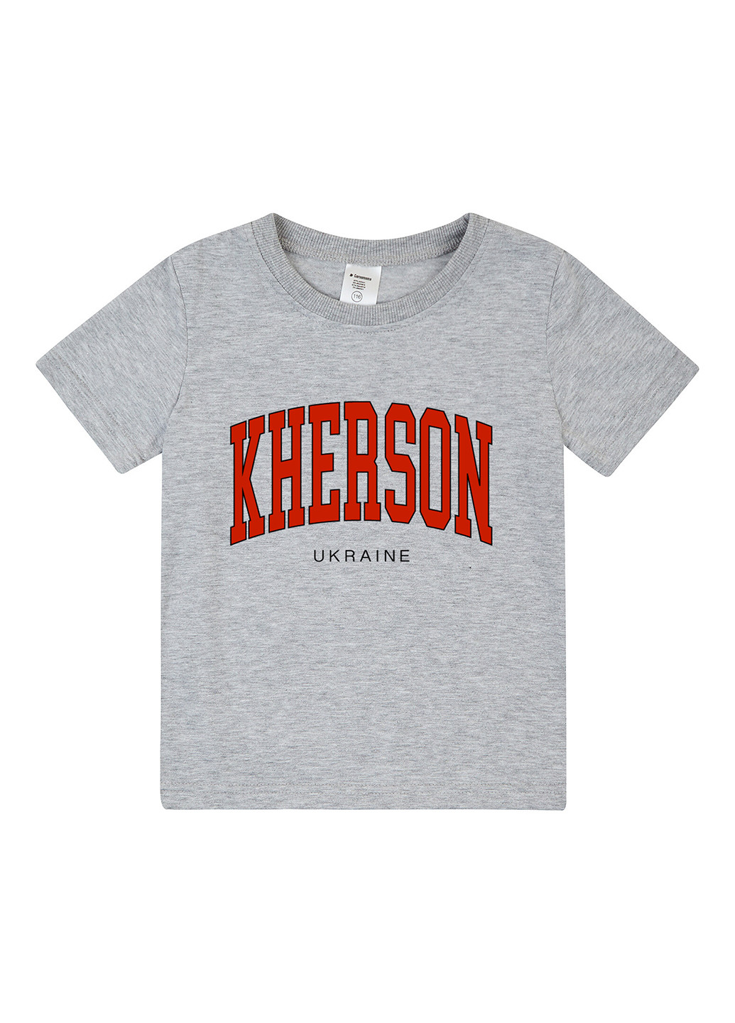 Сіра літня футболка Garnamama