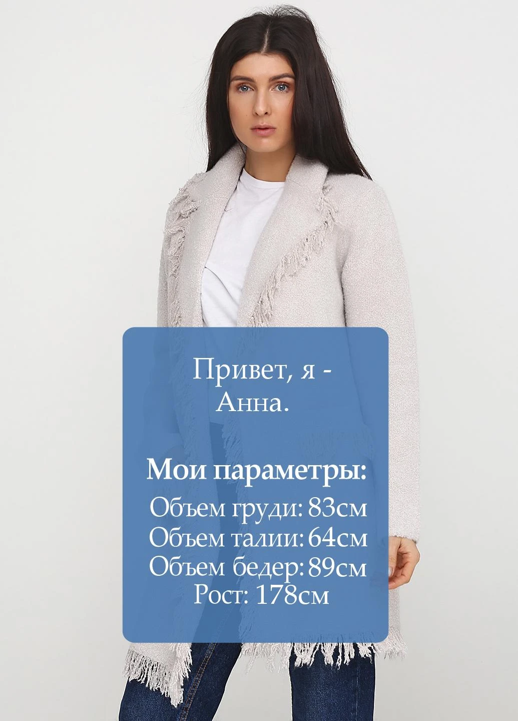 Кардиган Ds Fashion (100461936)
