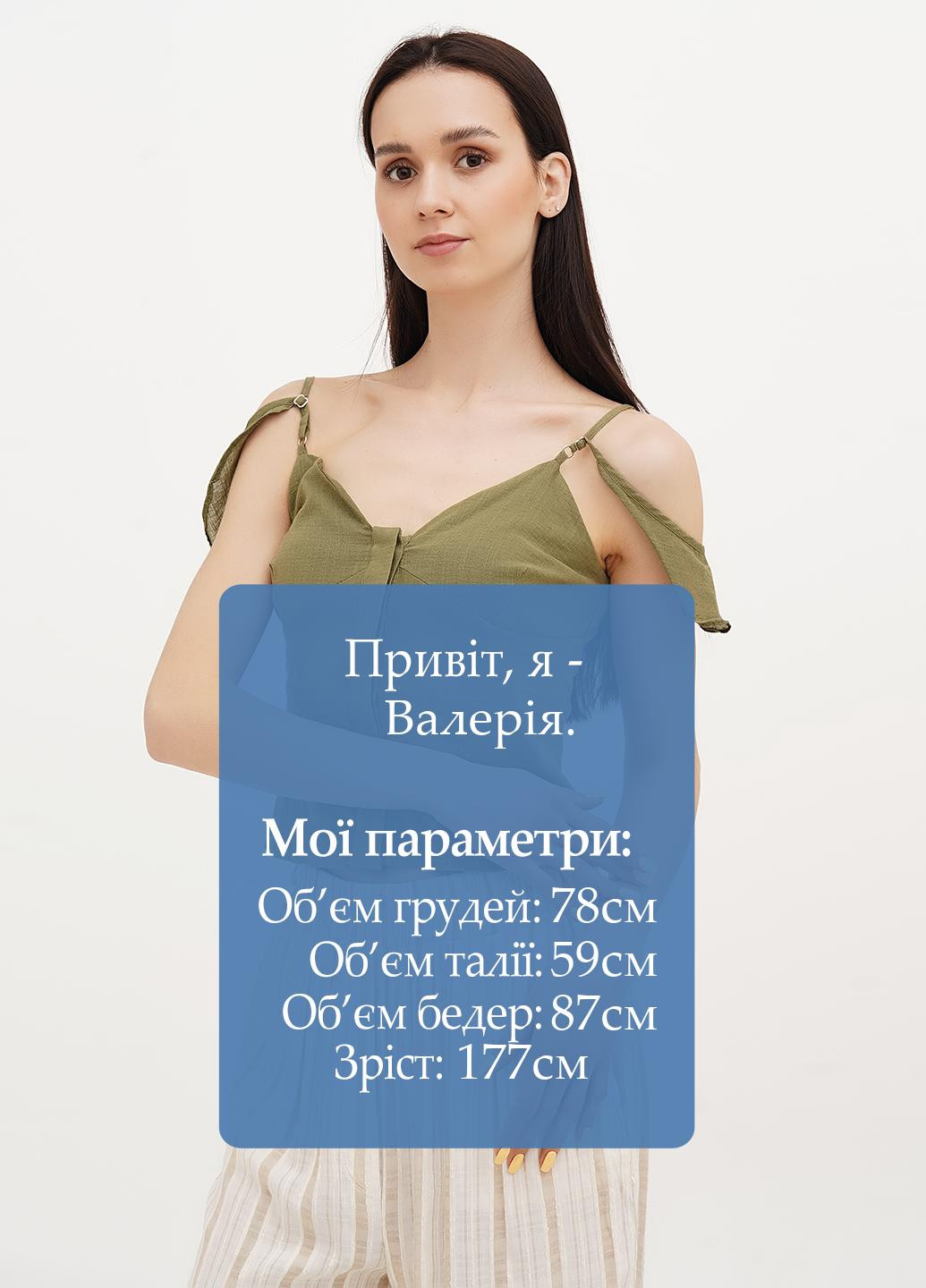 Топ Vicolo (325820752)