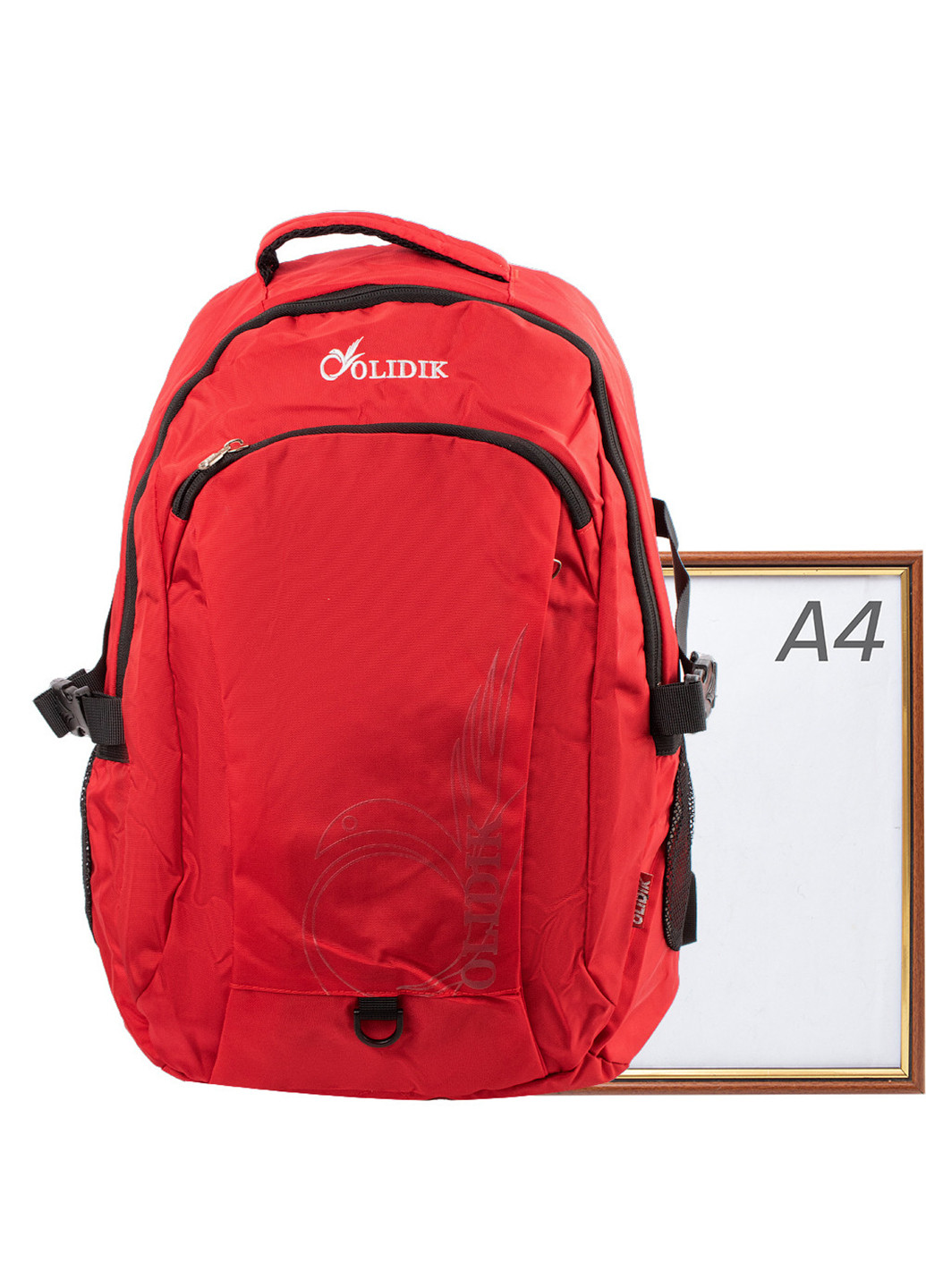 Чоловічий рюкзак для ноутбука 31х47х16 см Valiria Fashion (253031907)