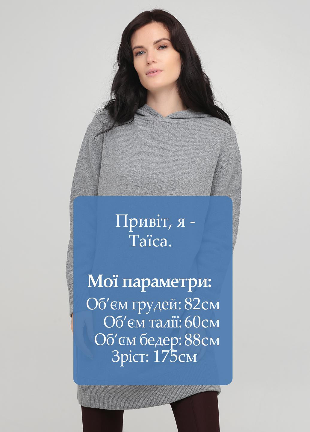 Туника Drykorn (251850998)