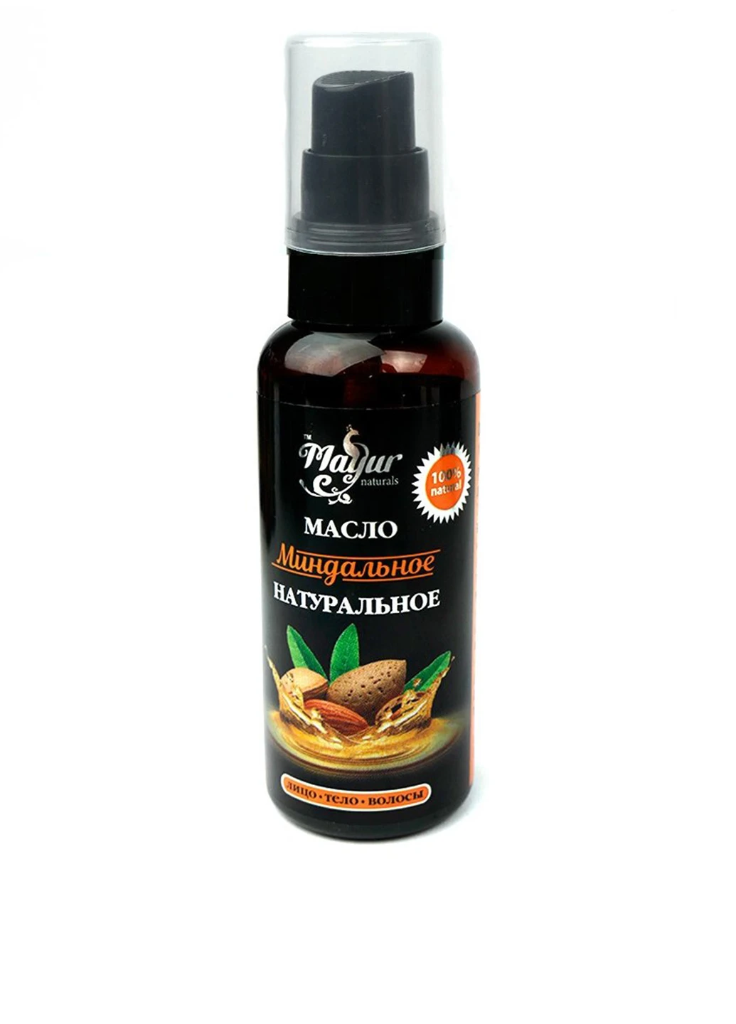 Масло миндальное, 50 мл Mayur (251198357)