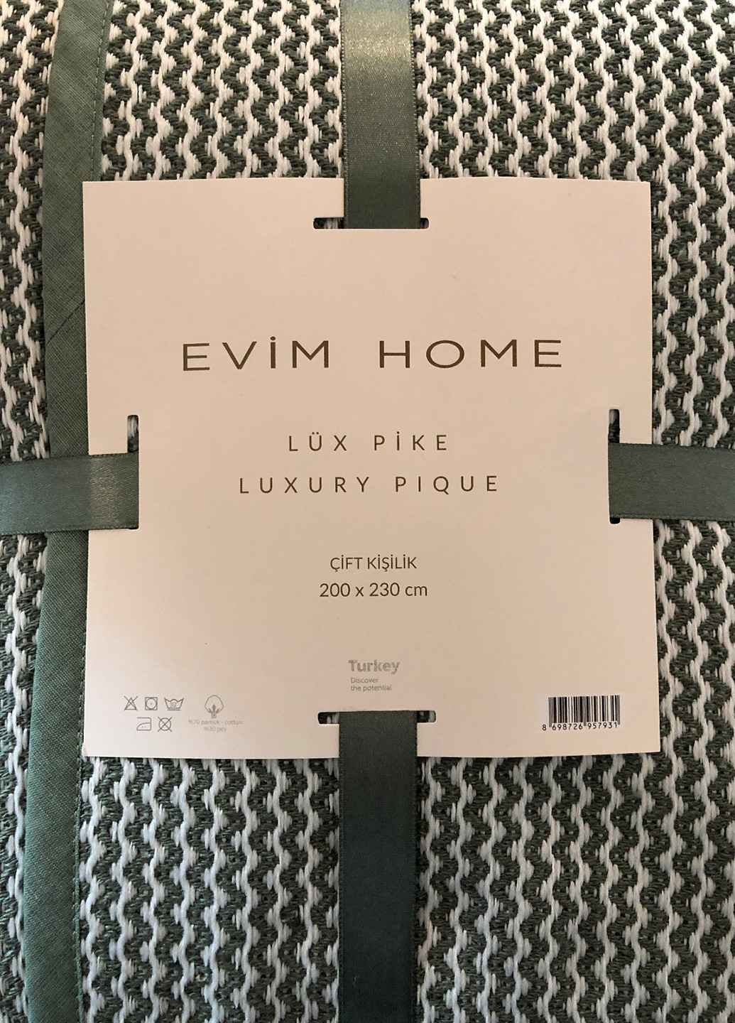 Плед, 160х230 см No Brand (137282112)