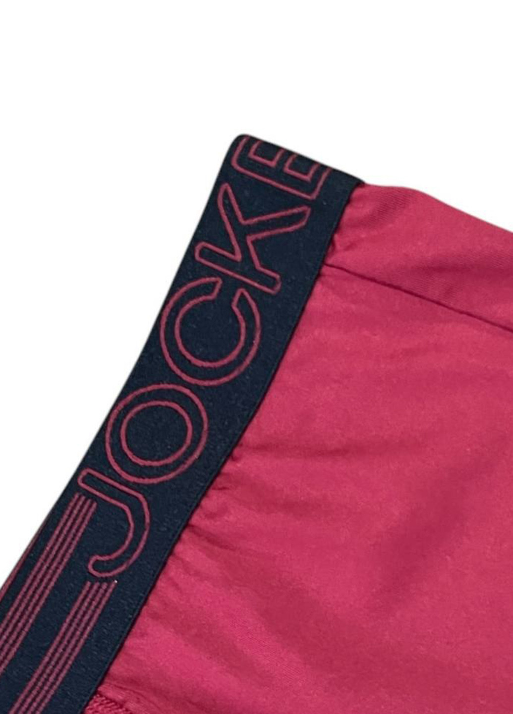 Труси Jockey (315727450)