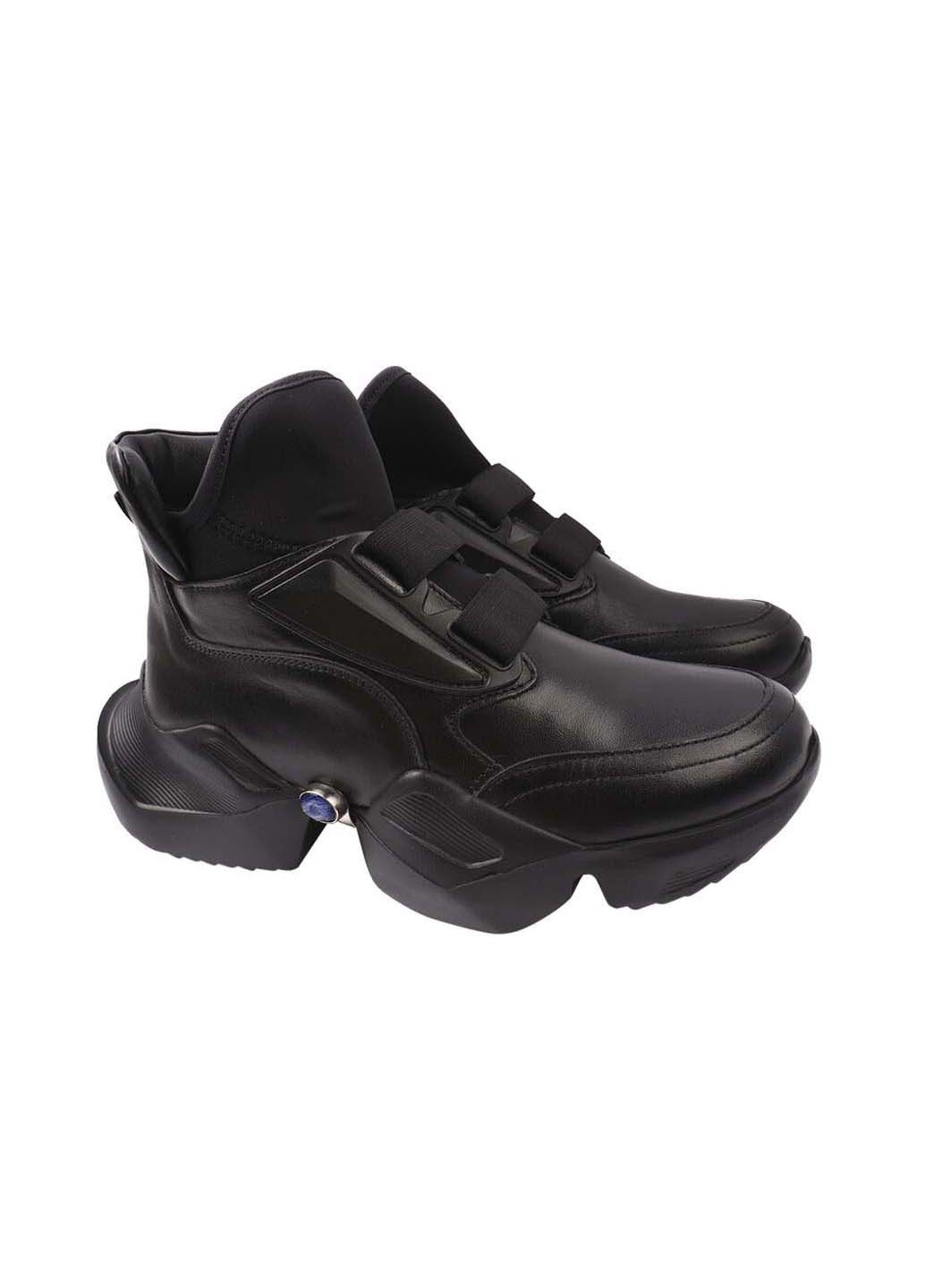 Черные демисезонные кроссовки Molly Bessa 236-20DK