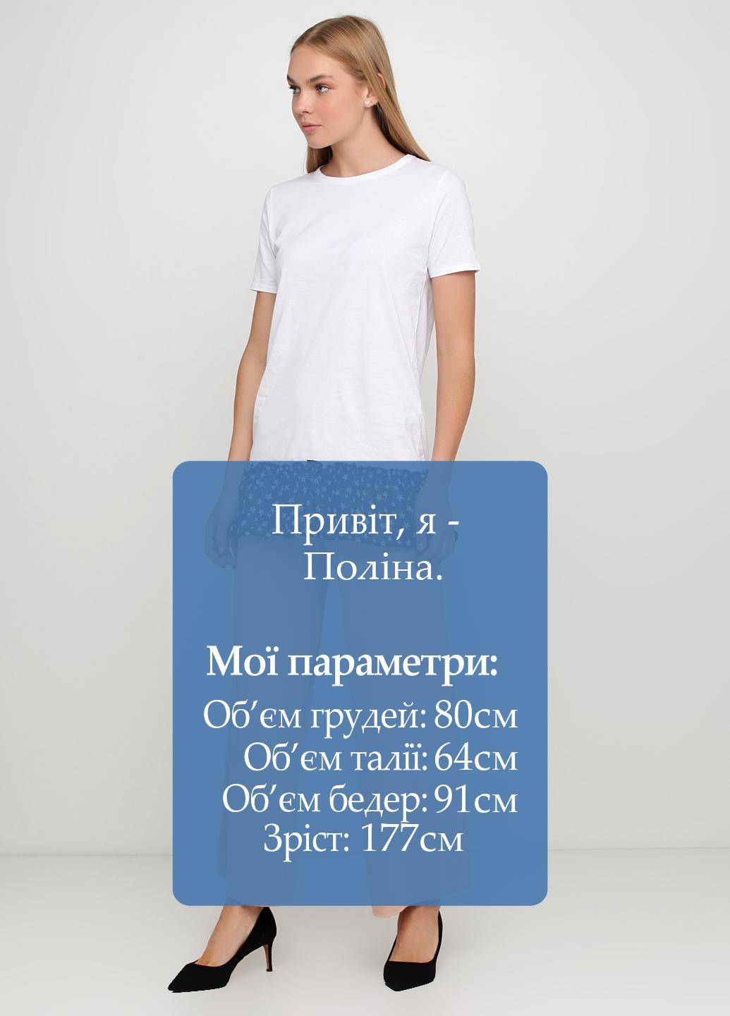 Брюки Boohoo (251792803)
