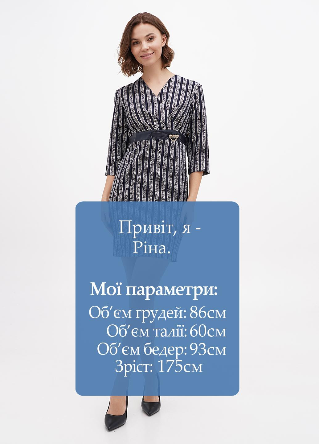 Темно-синее кэжуал платье футляр Sassofono с абстрактным узором