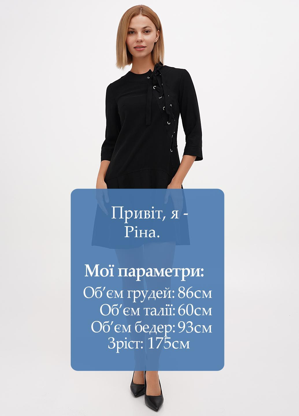 Черное кэжуал платье Sassofono Club однотонное