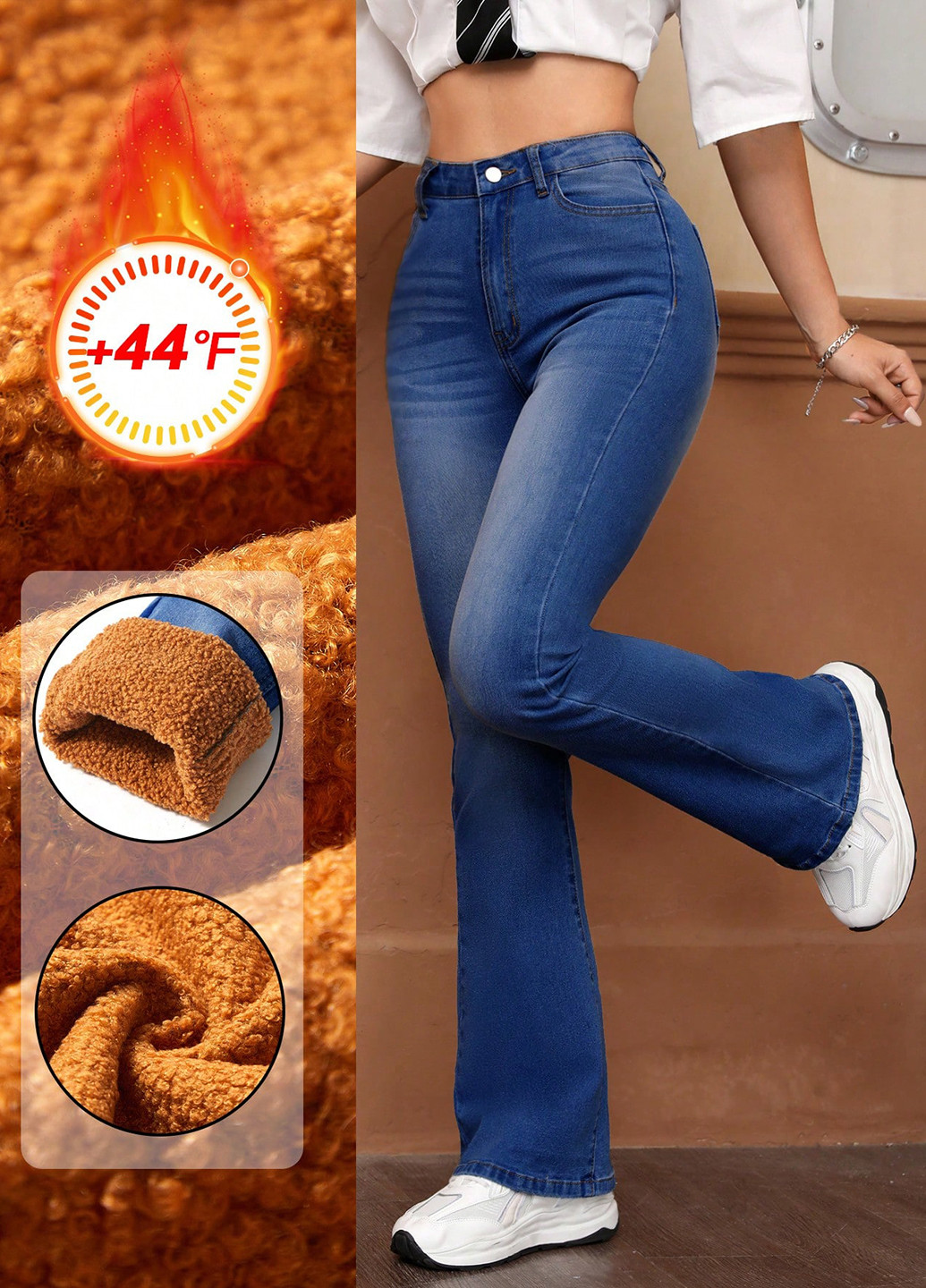 Джинси SHEIN - (365440106)