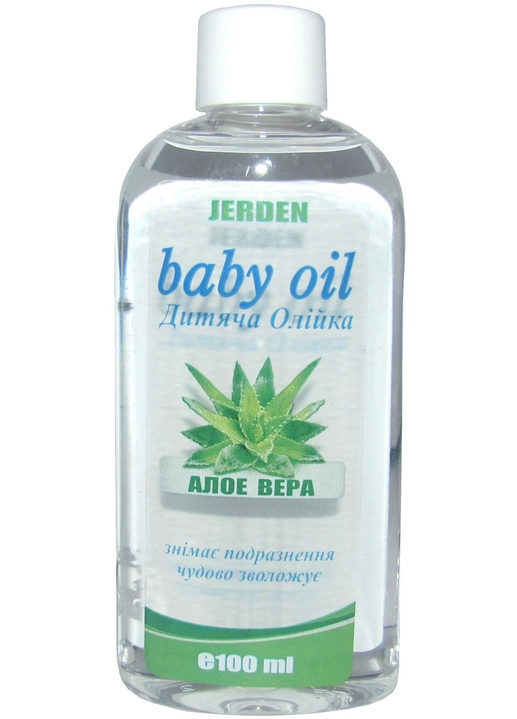 Масло детское 100 мл Алоэ Вера Jerden (252629441)