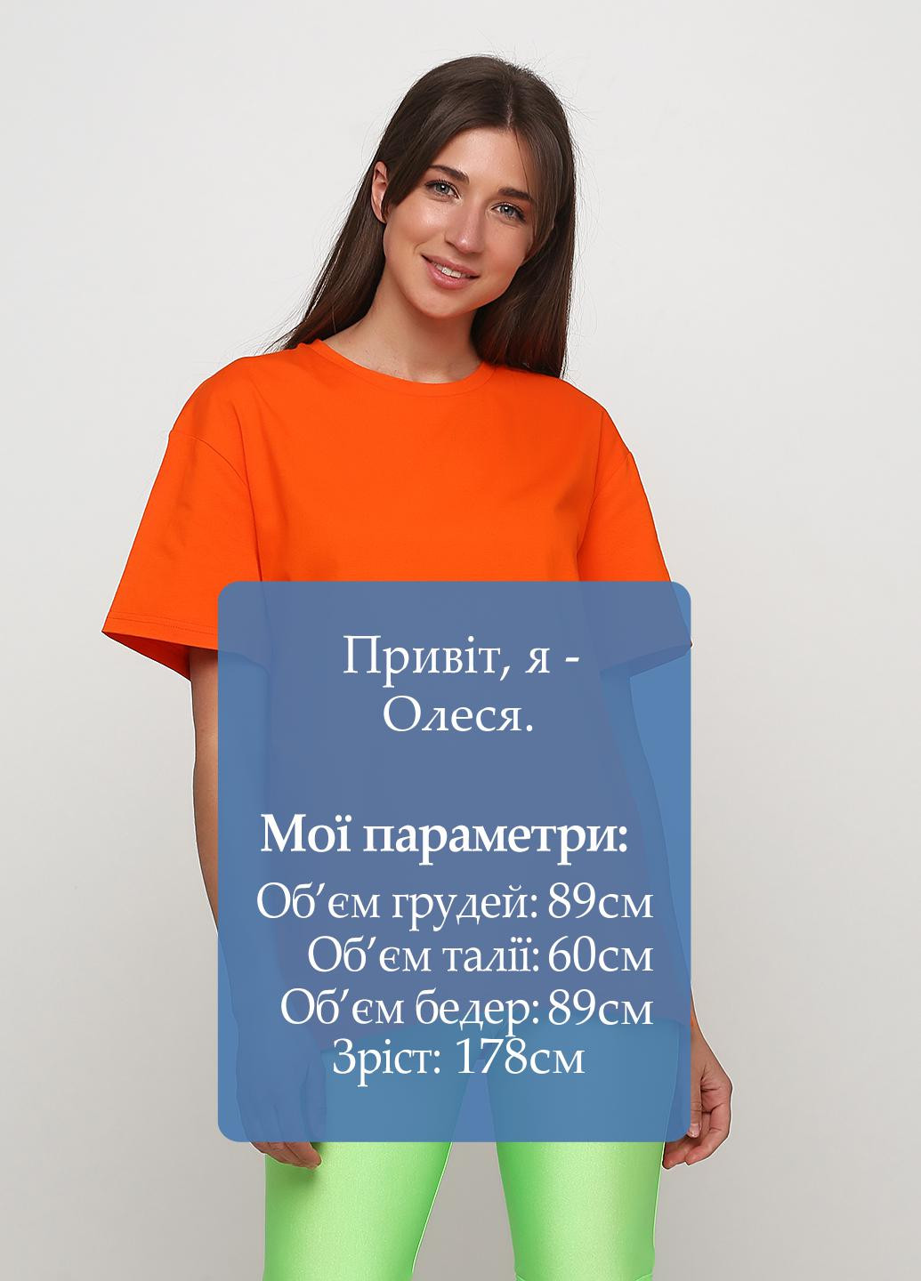 Оранжевая летняя футболка Kristina Mamedova