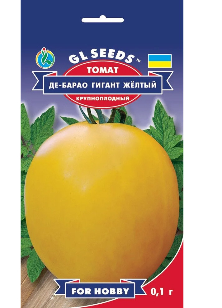 Насіння Томат Де-Барао гігант жовтий 0,1 г GL Seeds (252154637)