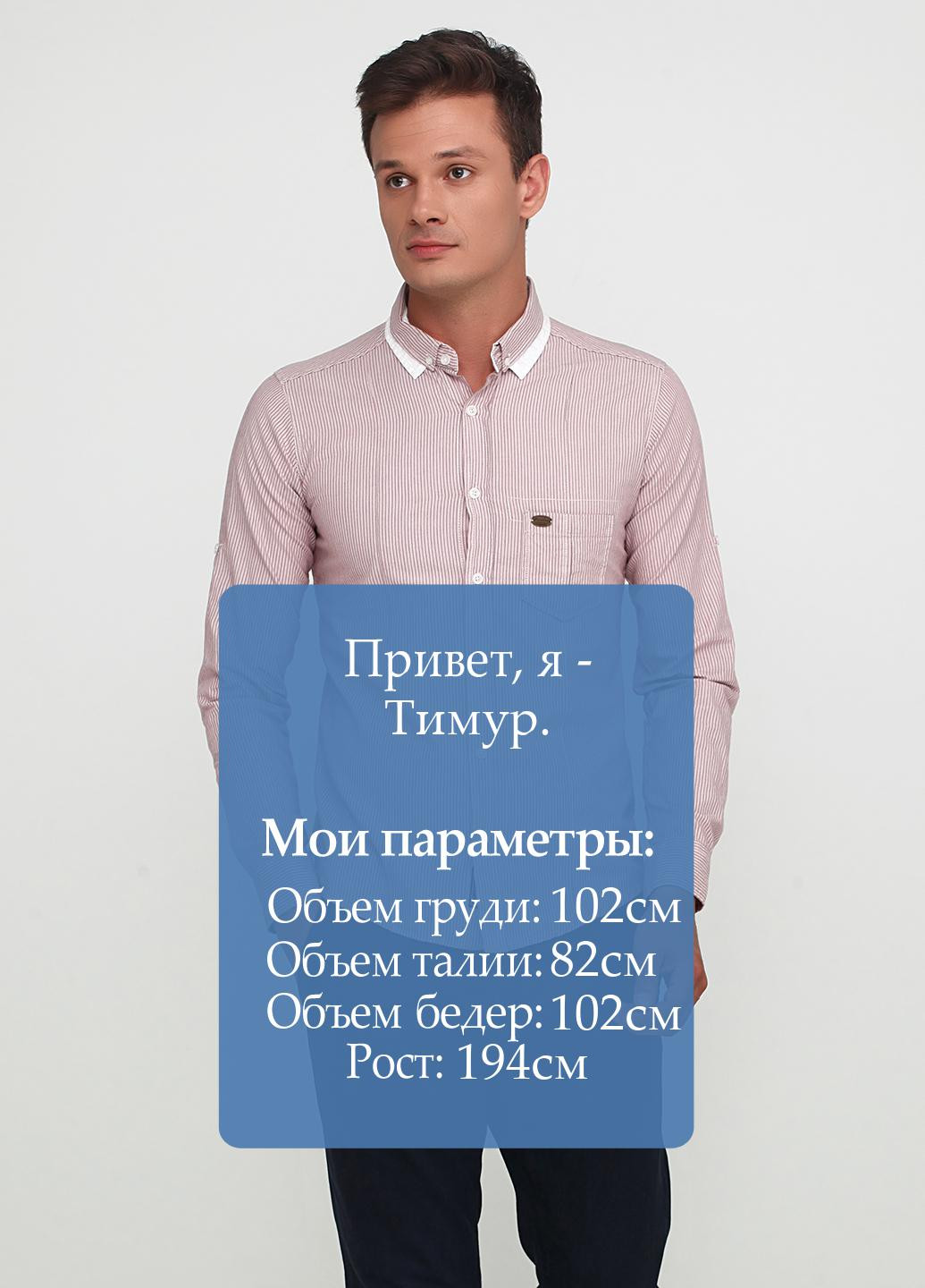 Сорочка Premium Company (130808600)