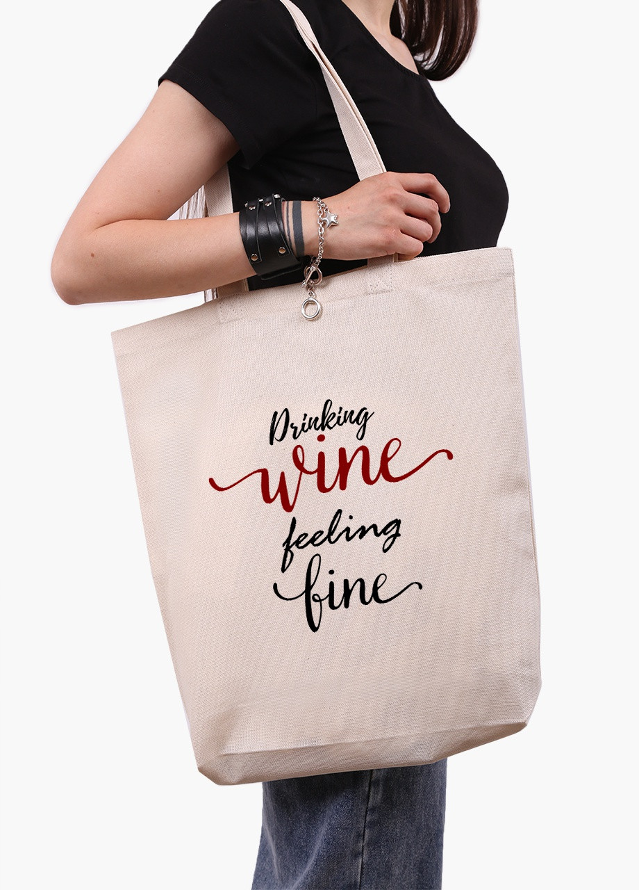 Еко сумка шоппер біла Вино (Drinking wine, feeling fine) (9227-2612-WTD) Еко сумка шоппер біла 41*39*8 см MobiPrint (215977469)
