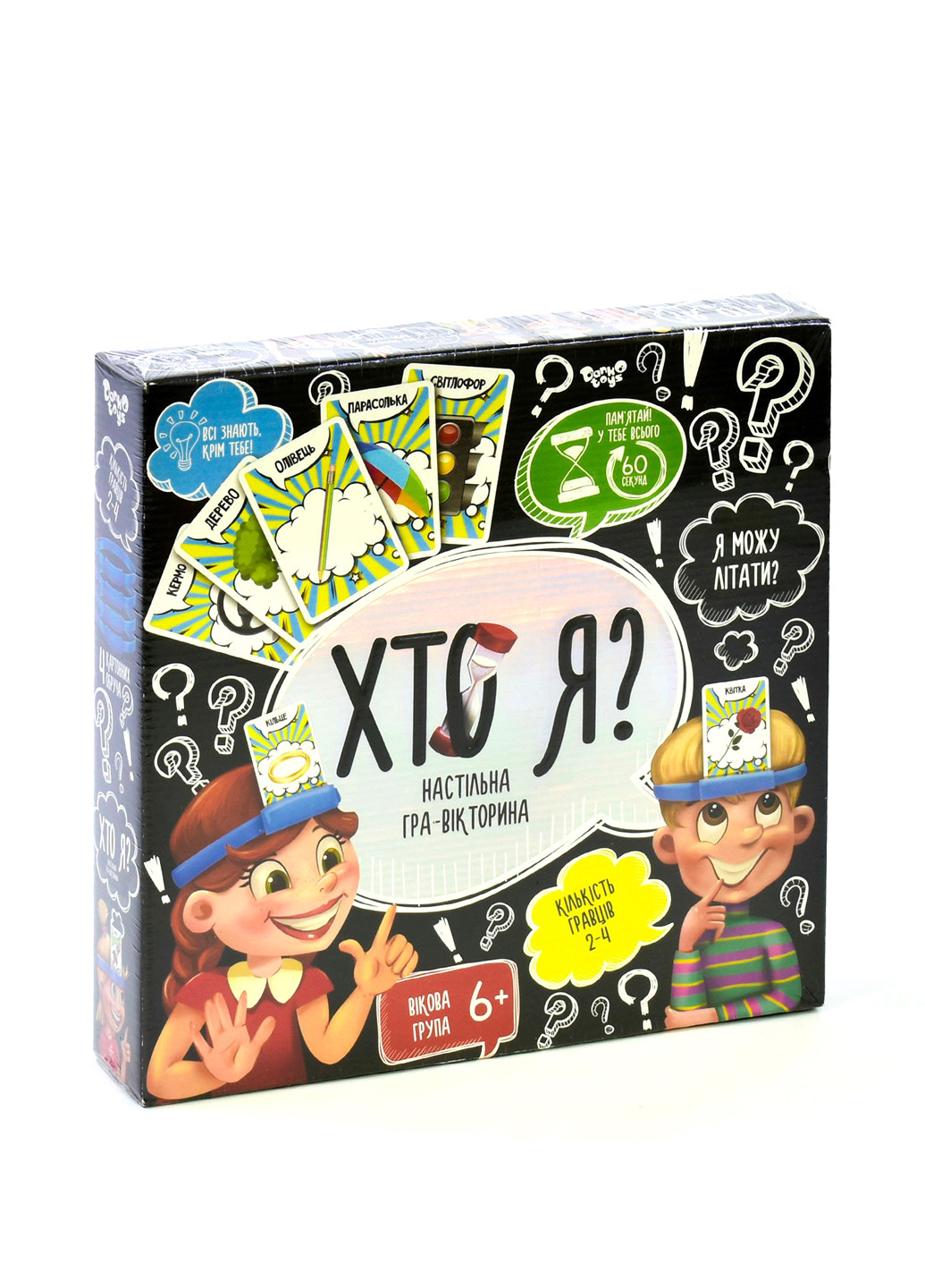 Карткова гра-вікторина Хто я українську мову Kimi (236402949)