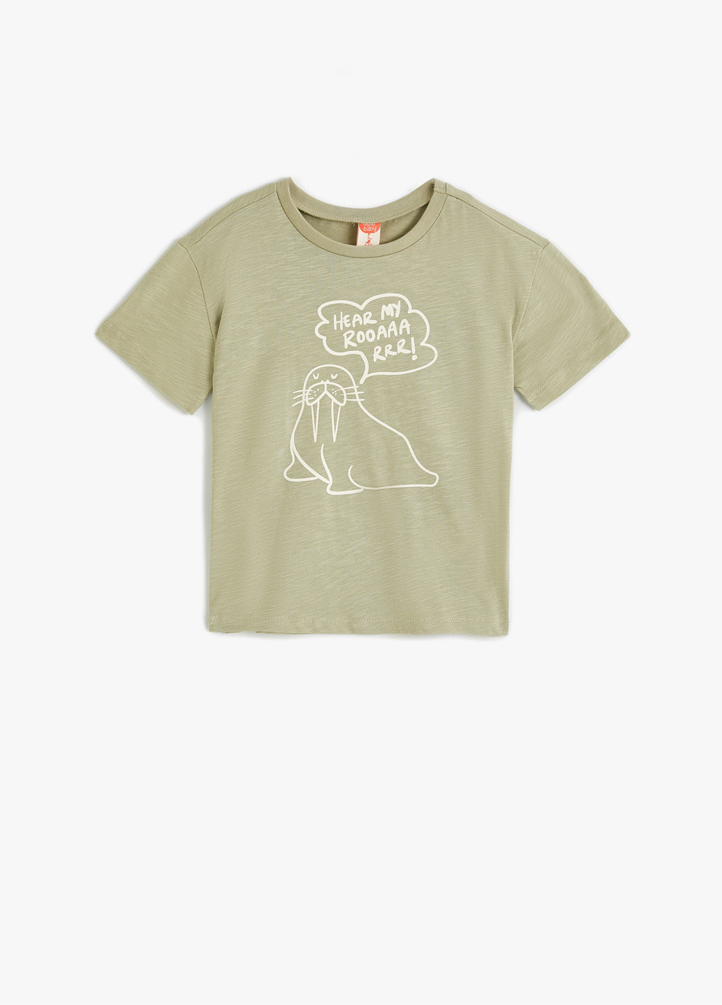 Сіро-зелена літня футболка KOTON