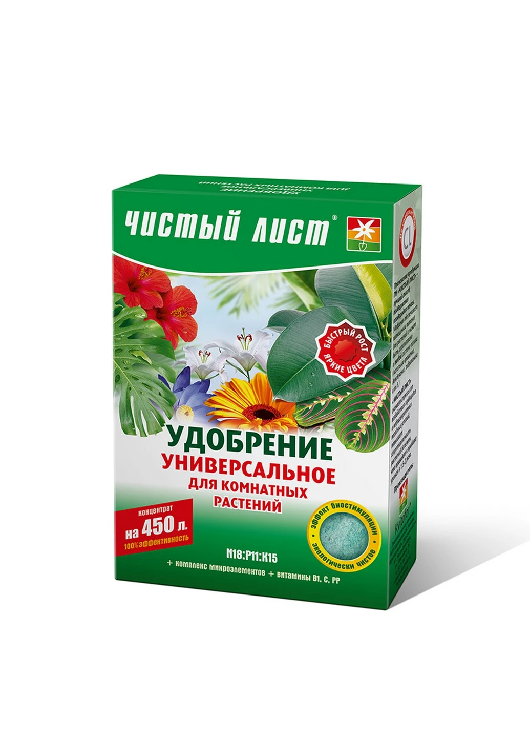 Удобрение для комнатных растений 300 г Чистый Лист (215327277)